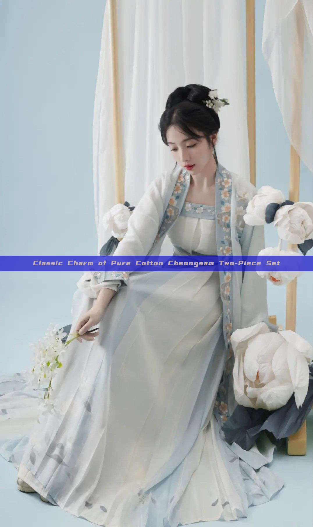Classic Charm of Pure Cotton Cheongsam Two-Piece Set Classic Charm of Pure Cotton Cheongsam Two-Piece Set