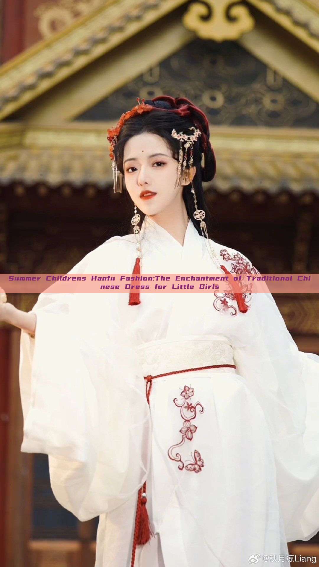 Summer Childrens Hanfu Fashion:The Enchantment of Traditional Chinese Dress for Little Girls Summer Childrens Hanfu Fashion:The Enchantment of Traditional Chinese Dress for Little Girls
