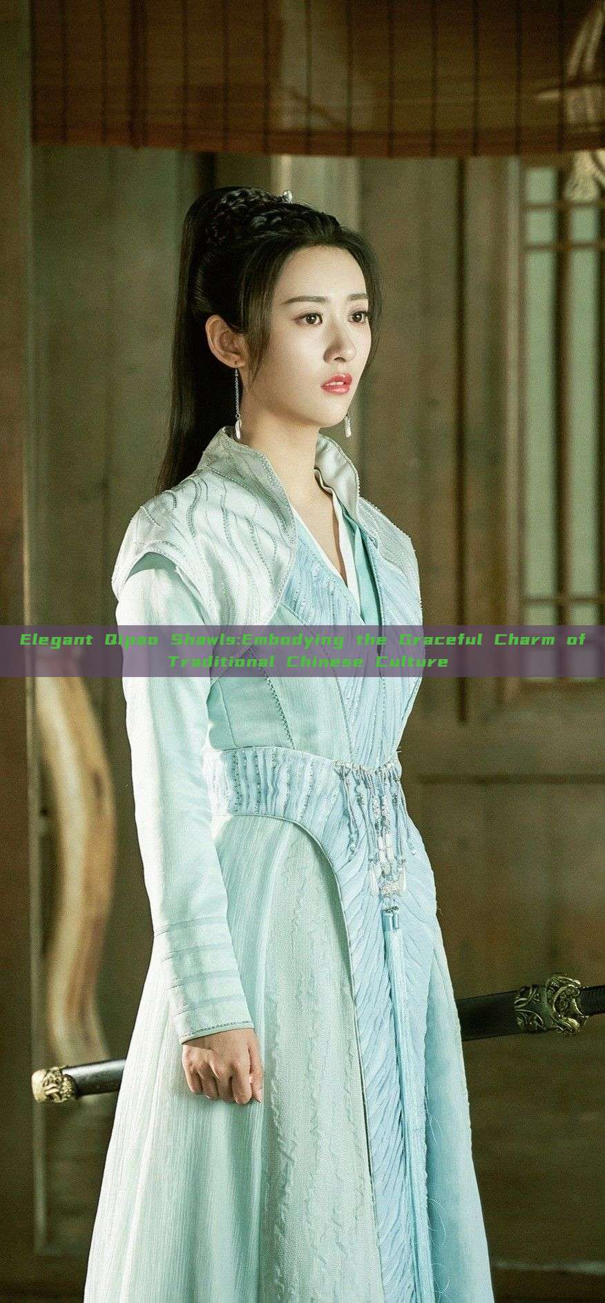 Elegant Qipao Shawls:Embodying the Graceful Charm of Traditional Chinese Culture Elegant Qipao Shawls:Embodying the Graceful Charm of Traditional Chinese Culture