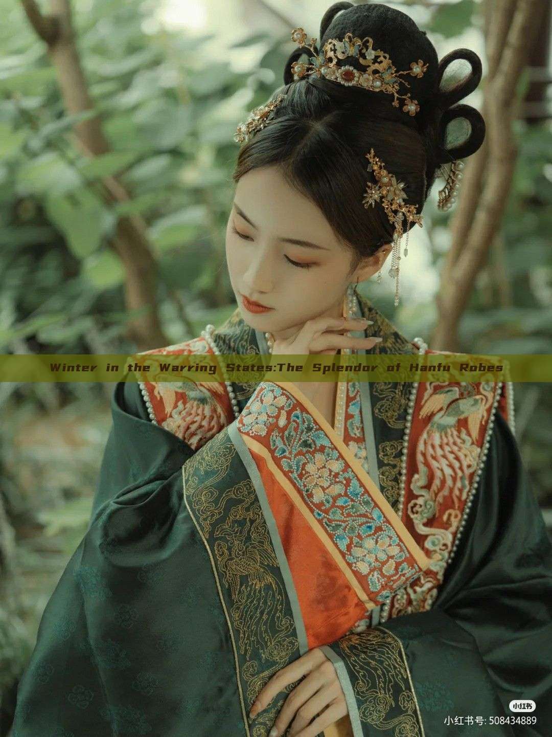 Winter in the Warring States:The Splendor of Hanfu Robes Winter in the Warring States:The Splendor of Hanfu Robes