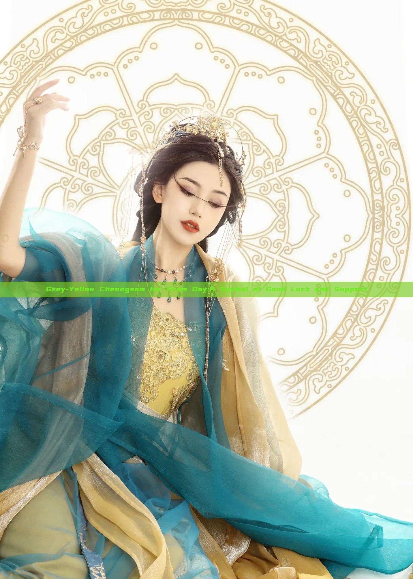 Grey-Yellow Cheongsam for Exam Day:A Symbol of Good Luck and Support Grey-Yellow Cheongsam for Exam Day:A Symbol of Good Luck and Support