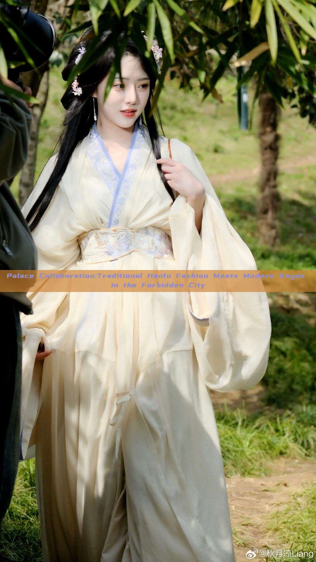 Palace Collaboration:Traditional Hanfu Fashion Meets Modern Vogue in the Forbidden City Palace Collaboration:Traditional Hanfu Fashion Meets Modern Vogue in the Forbidden City