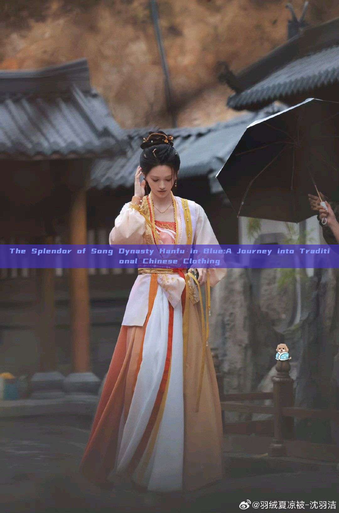 The Splendor of Song Dynasty Hanfu in Blue:A Journey into Traditional Chinese Clothing The Splendor of Song Dynasty Hanfu in Blue:A Journey into Traditional Chinese Clothing