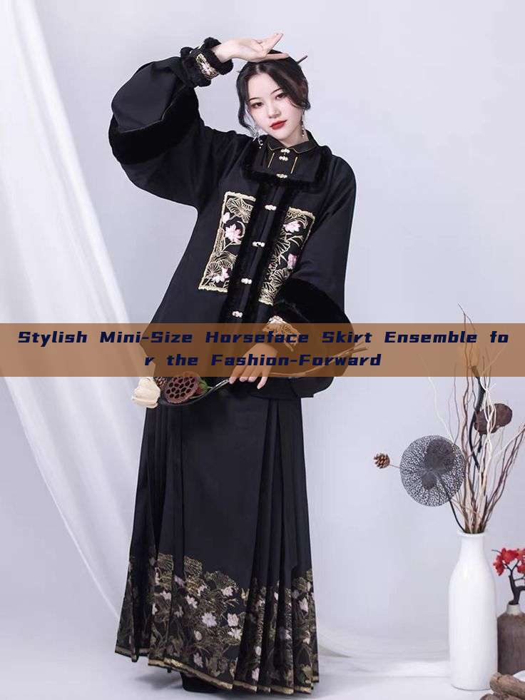 Stylish Mini-Size Horseface Skirt Ensemble for the Fashion-Forward Stylish Mini-Size Horseface Skirt Ensemble for the Fashion-Forward