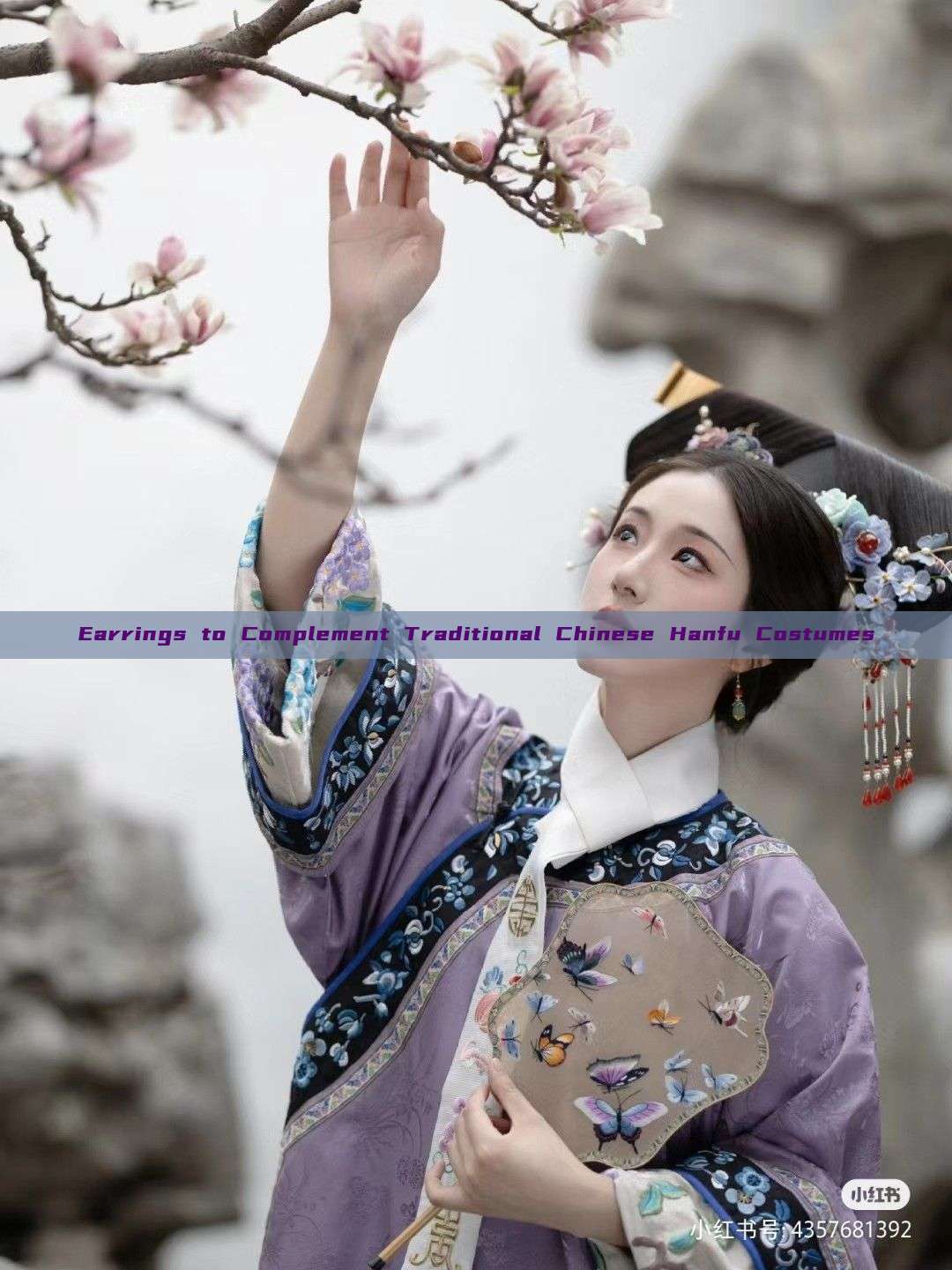 Earrings to Complement Traditional Chinese Hanfu Costumes Earrings to Complement Traditional Chinese Hanfu Costumes