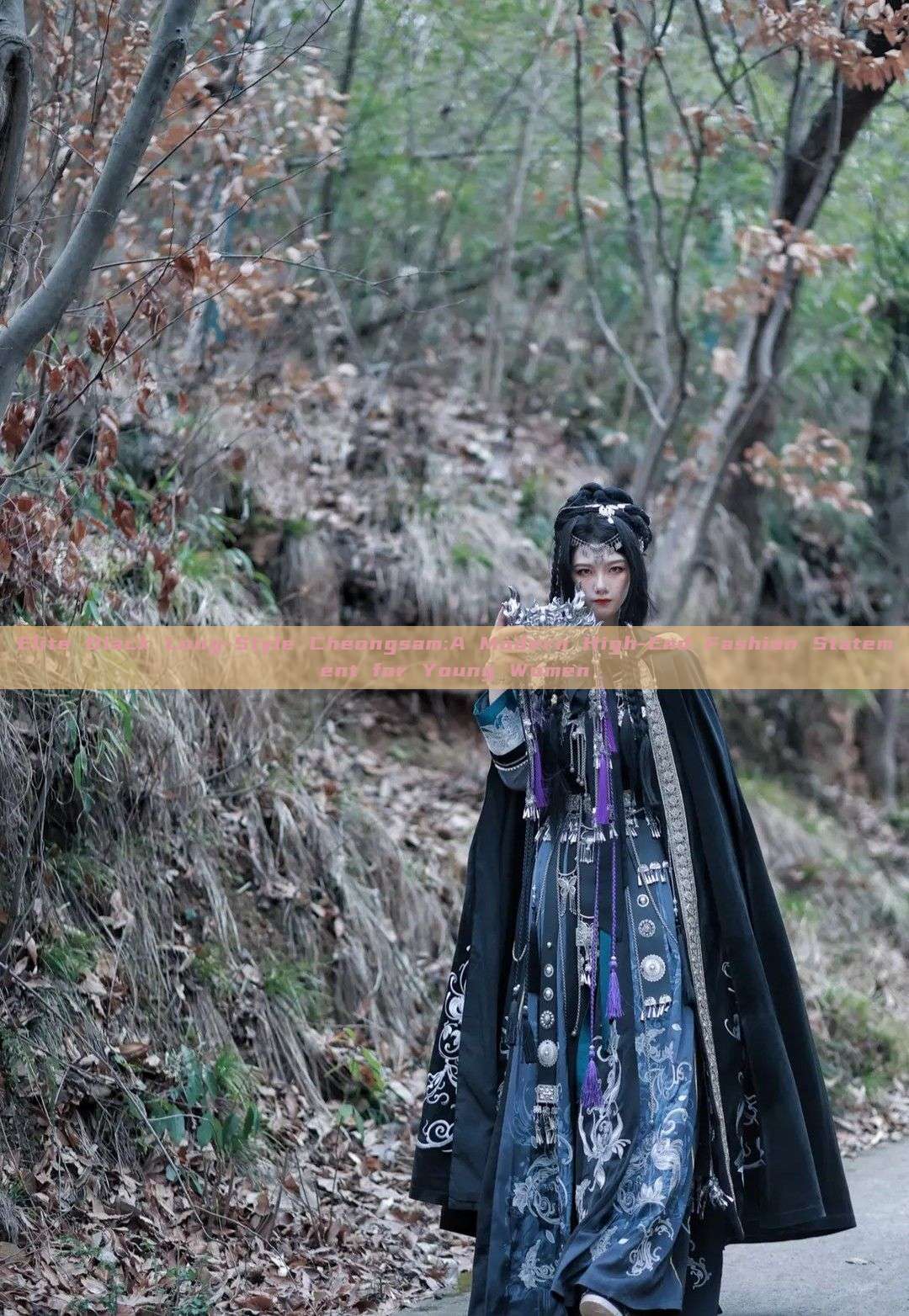 Elite Black Long-Style Cheongsam:A Modern High-End Fashion Statement for Young Women Elite Black Long-Style Cheongsam:A Modern High-End Fashion Statement for Young Women