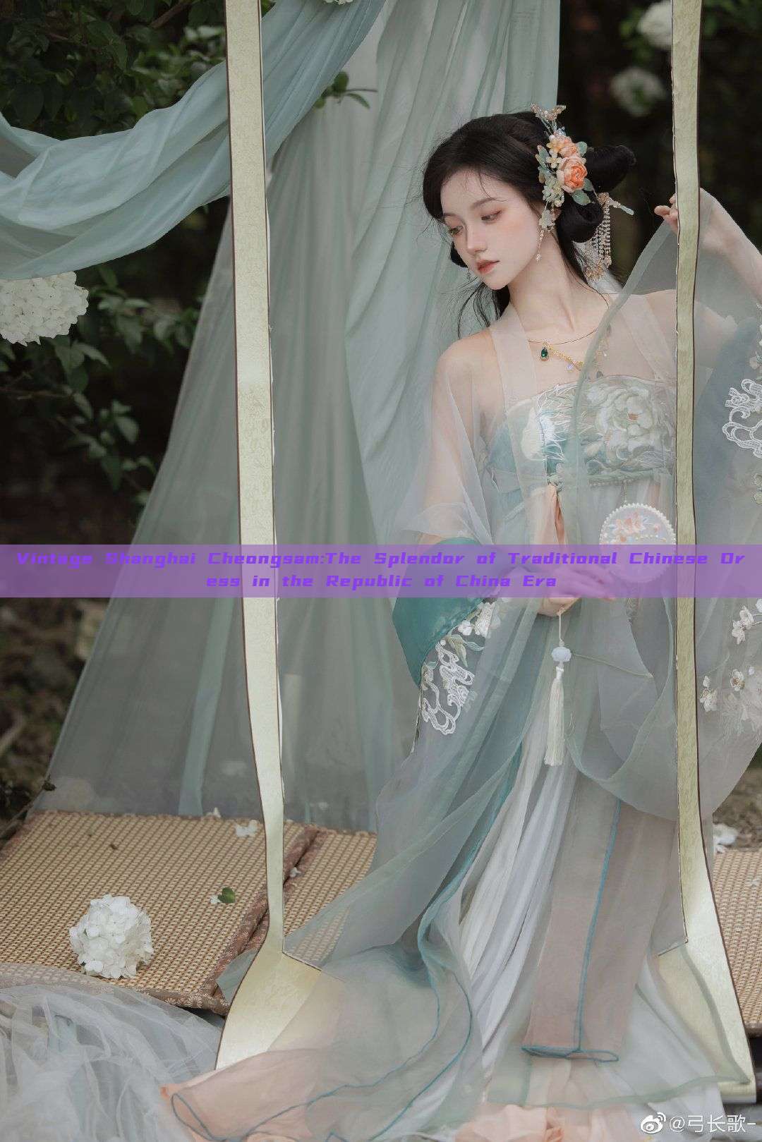 Vintage Shanghai Cheongsam:The Splendor of Traditional Chinese Dress in the Republic of China Era Vintage Shanghai Cheongsam:The Splendor of Traditional Chinese Dress in the Republic of China Era