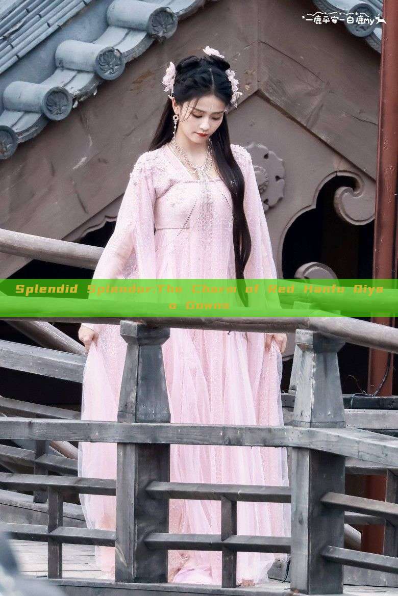 Splendid Splendor:The Charm of Red Hanfu Qiyao Gowns Splendid Splendor:The Charm of Red Hanfu Qiyao Gowns