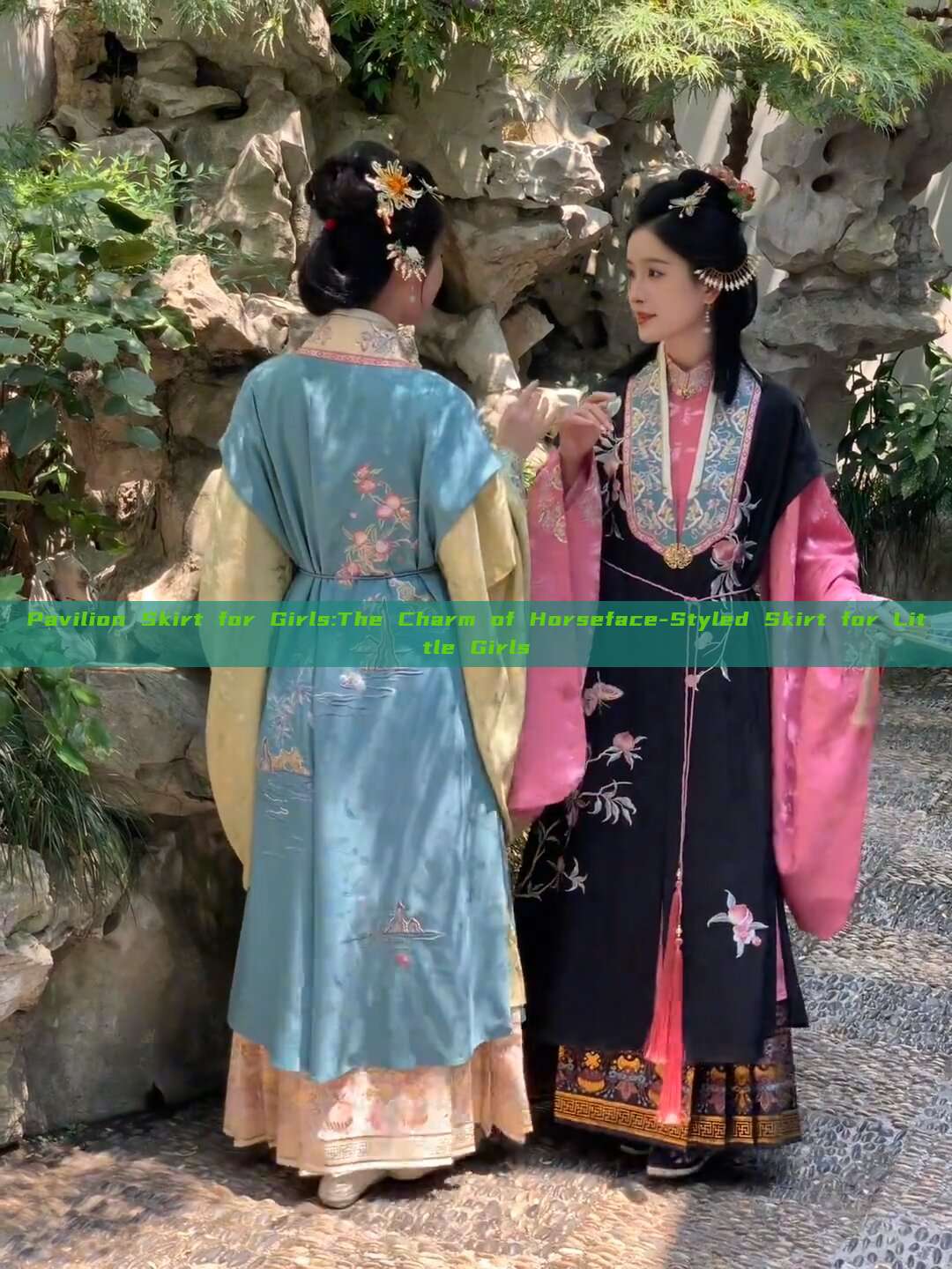 Pavilion Skirt for Girls:The Charm of Horseface-Styled Skirt for Little Girls Pavilion Skirt for Girls:The Charm of Horseface-Styled Skirt for Little Girls