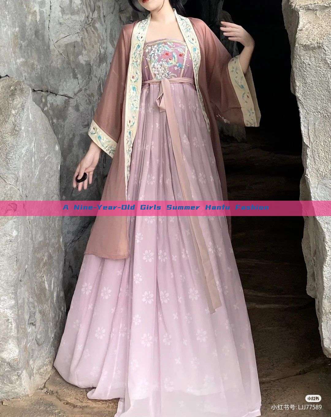 A Nine-Year-Old Girls Summer Hanfu Fashion A Nine-Year-Old Girls Summer Hanfu Fashion