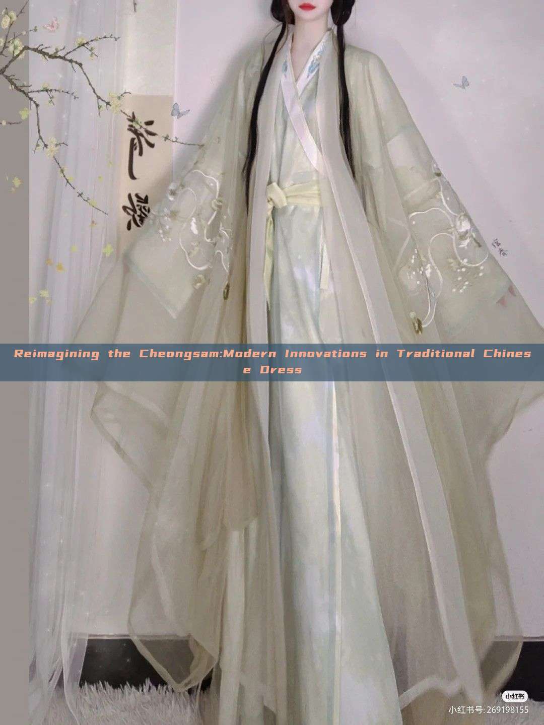 Reimagining the Cheongsam:Modern Innovations in Traditional Chinese Dress Reimagining the Cheongsam:Modern Innovations in Traditional Chinese Dress