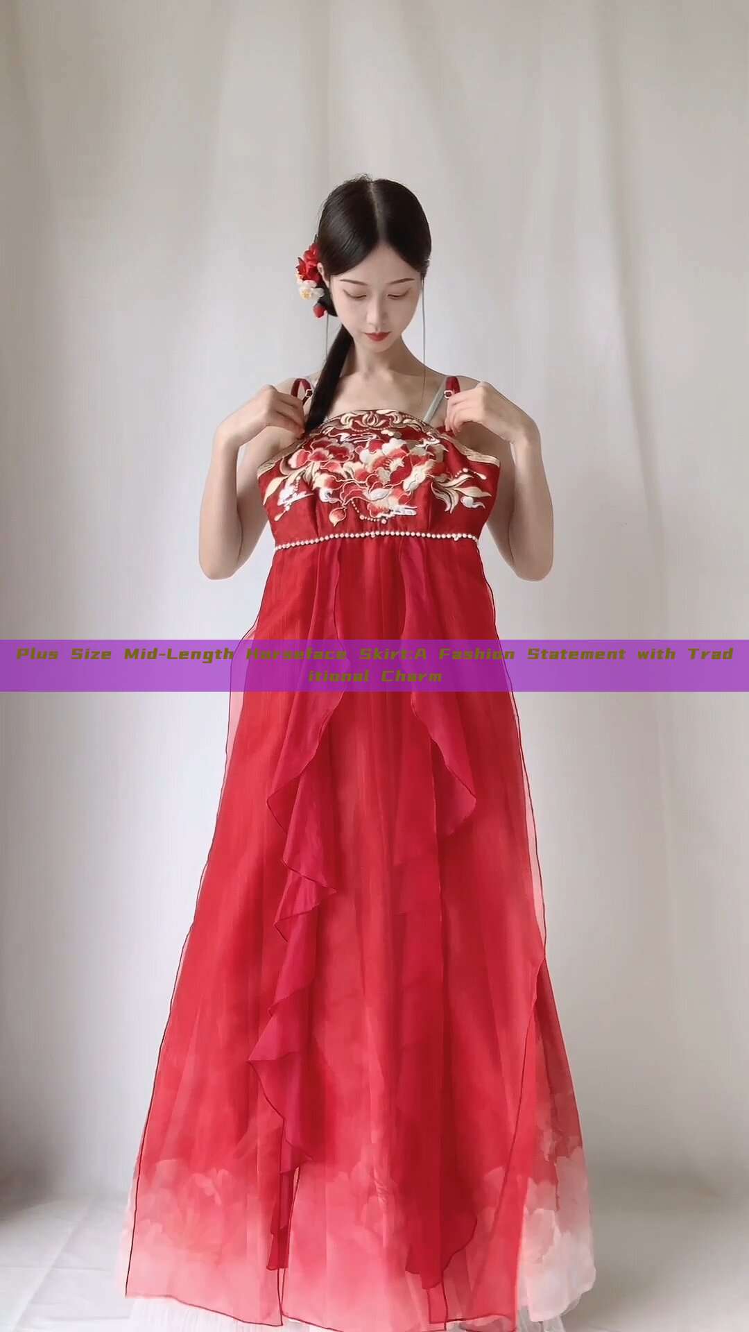 Plus Size Mid-Length Horseface Skirt:A Fashion Statement with Traditional Charm Plus Size Mid-Length Horseface Skirt:A Fashion Statement with Traditional Charm