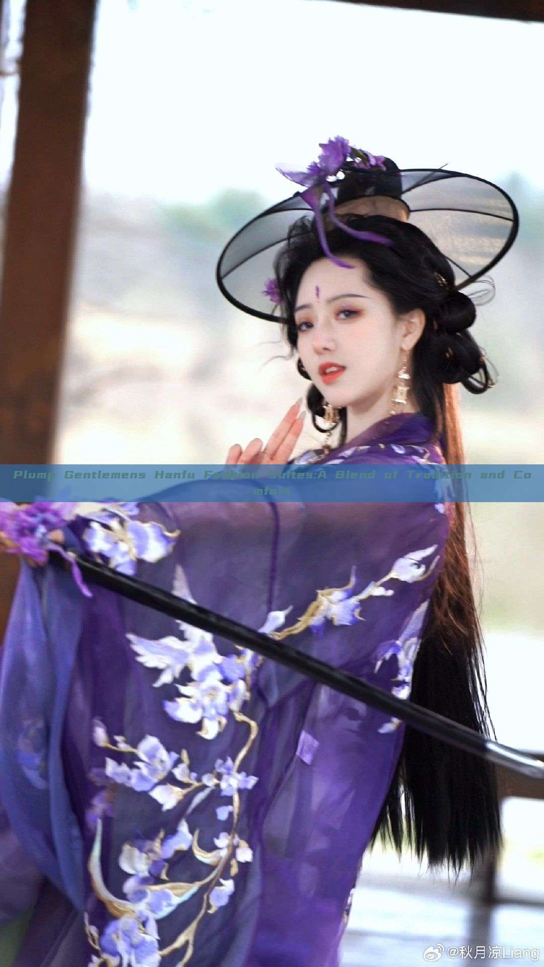 Plump Gentlemens Hanfu Fashion Suites:A Blend of Tradition and Comfort Plump Gentlemens Hanfu Fashion Suites:A Blend of Tradition and Comfort