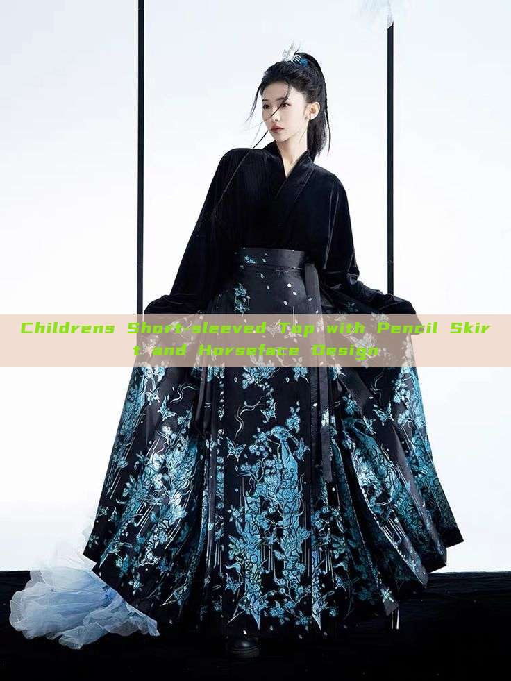 Childrens Short-sleeved Top with Pencil Skirt and Horseface Design Childrens Short-sleeved Top with Pencil Skirt and Horseface Design
