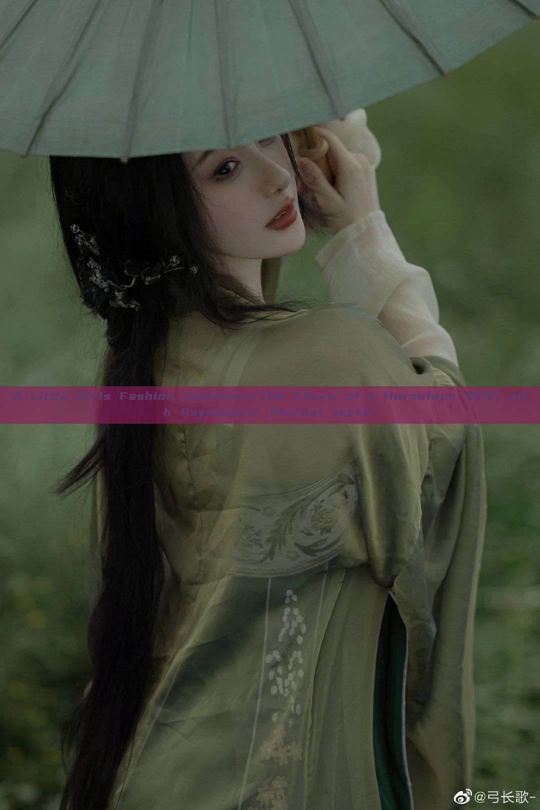 A Little Girls Fashion Statement:The Charm of a Horseface Skirt with Asymmetric Placket Jacket