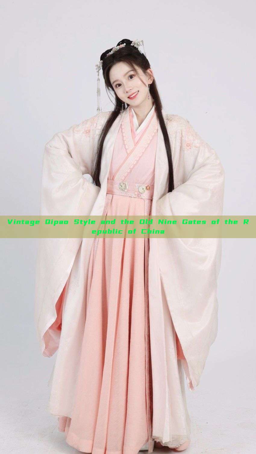 Vintage Qipao Style and the Old Nine Gates of the Republic of China Vintage Qipao Style and the Old Nine Gates of the Republic of China