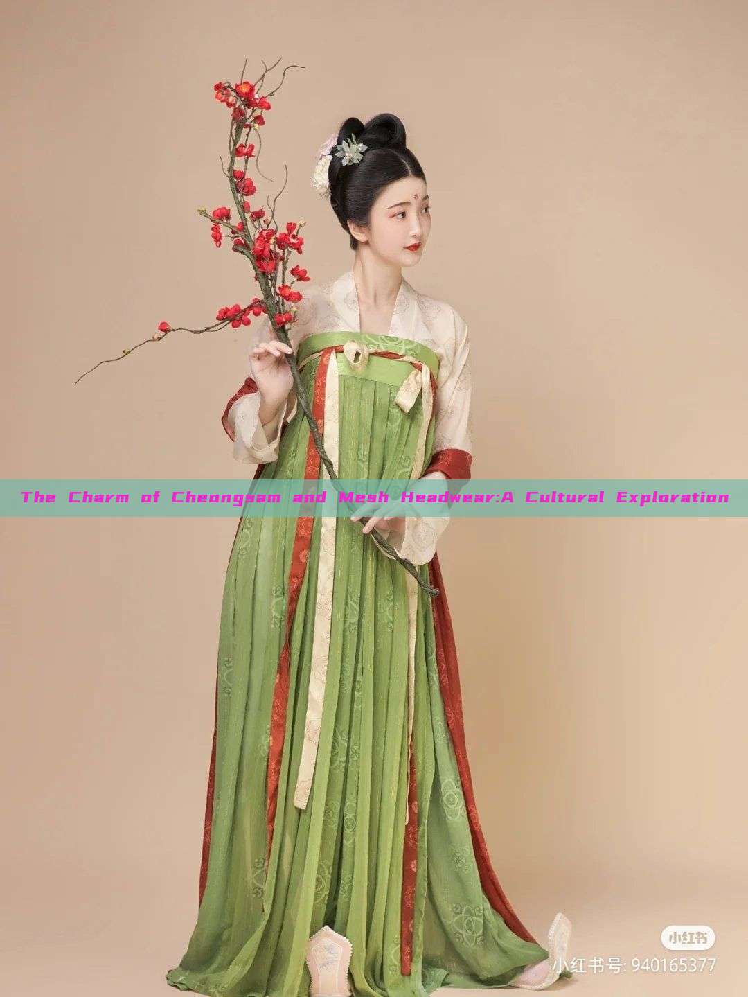 The Charm of Cheongsam and Mesh Headwear:A Cultural Exploration The Charm of Cheongsam and Mesh Headwear:A Cultural Exploration