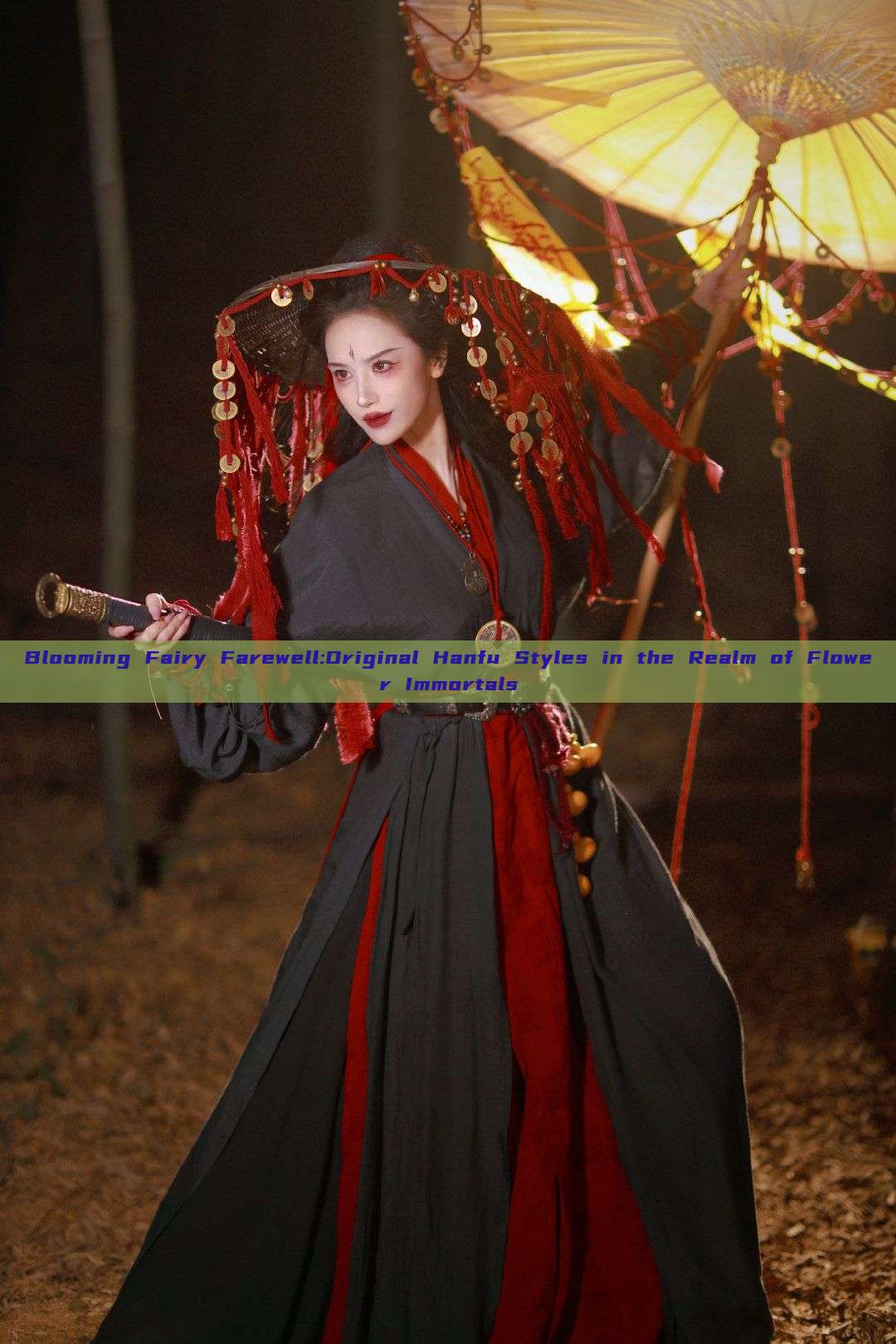 Blooming Fairy Farewell:Original Hanfu Styles in the Realm of Flower Immortals Blooming Fairy Farewell:Original Hanfu Styles in the Realm of Flower Immortals