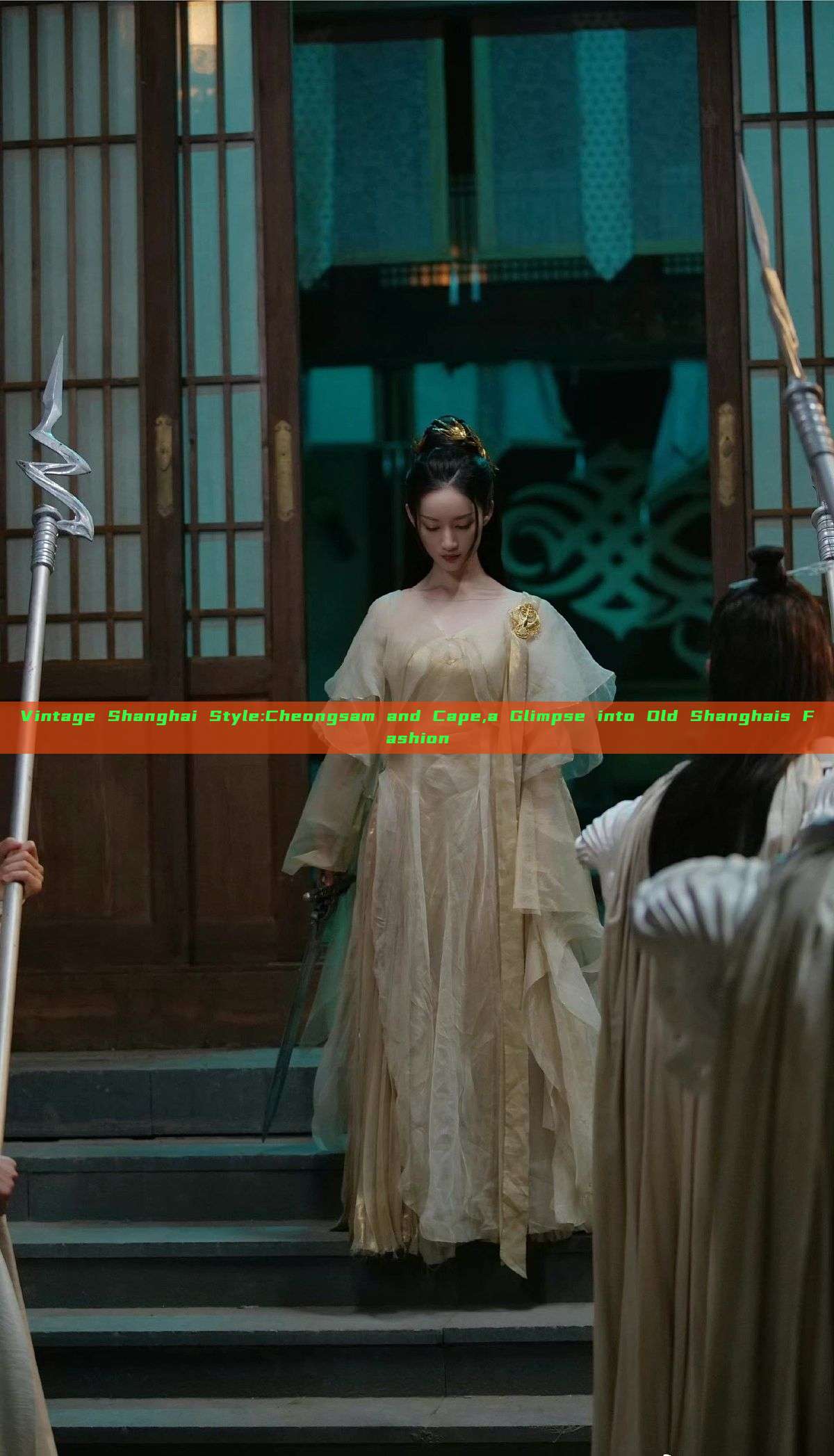 Vintage Shanghai Style:Cheongsam and Cape,a Glimpse into Old Shanghais Fashion Vintage Shanghai Style:Cheongsam and Cape,a Glimpse into Old Shanghais Fashion