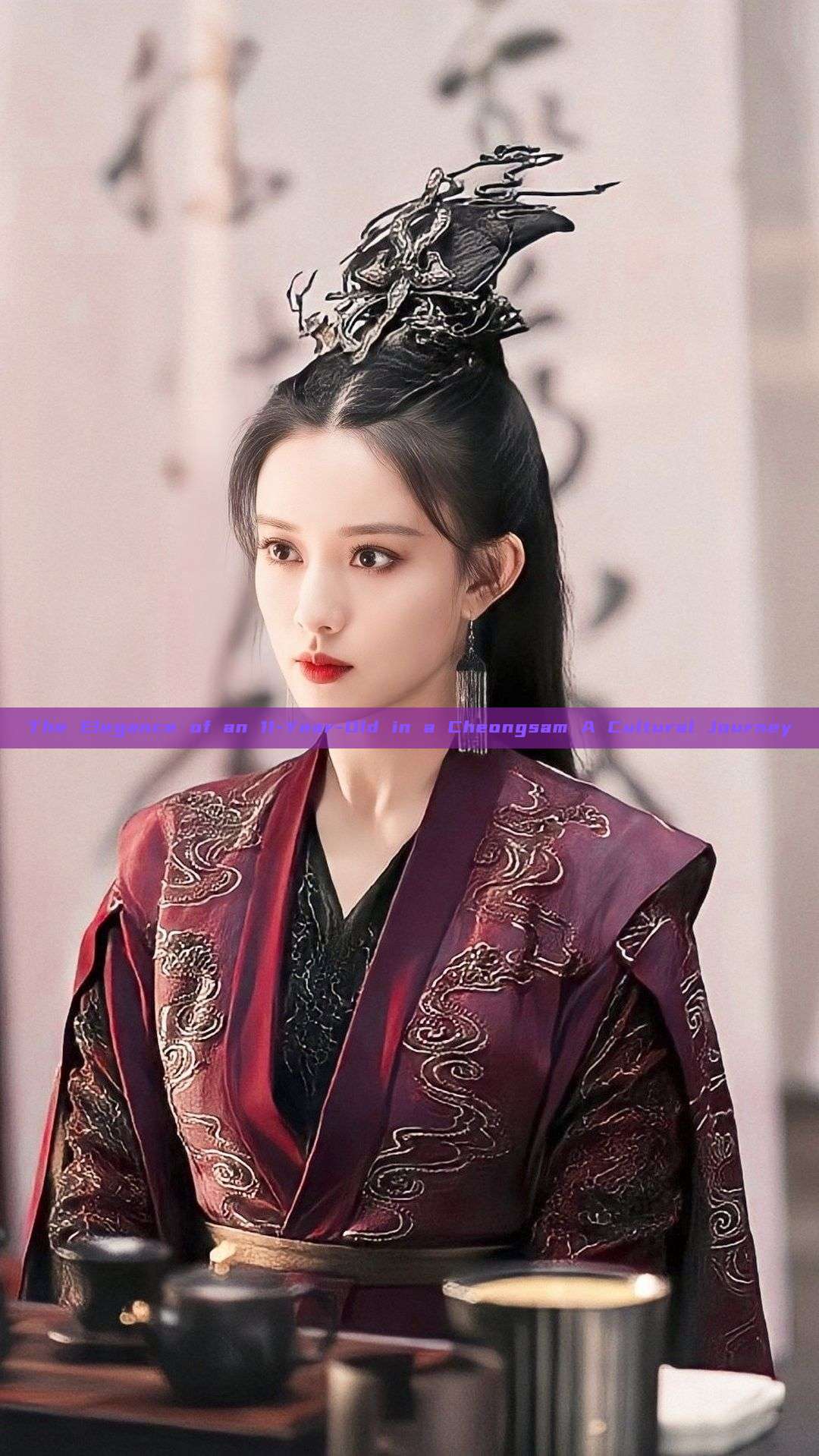 The Elegance of an 11-Year-Old in a Cheongsam A Cultural Journey The Elegance of an 11-Year-Old in a Cheongsam A Cultural Journey