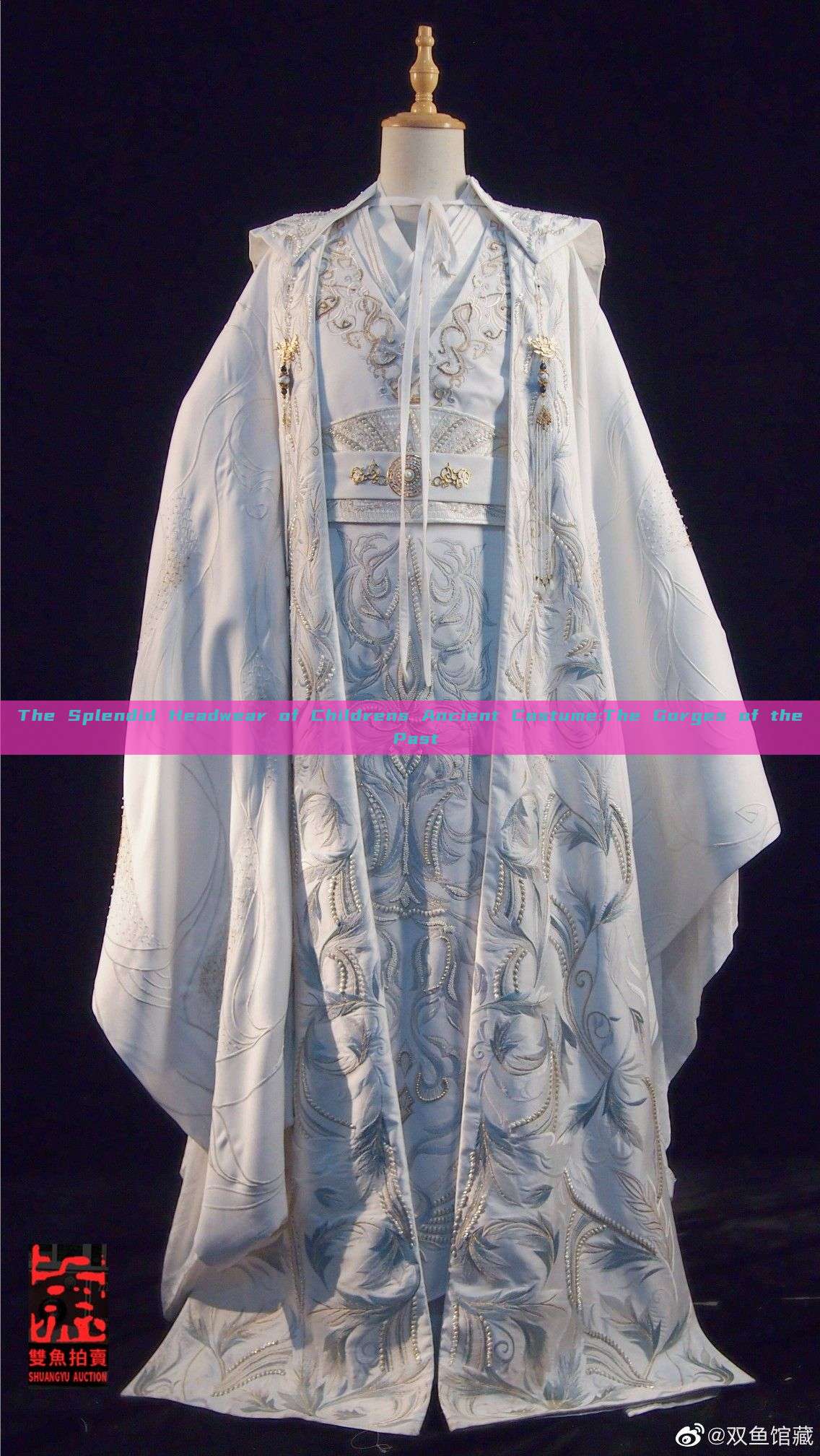 The Splendid Headwear of Childrens Ancient Costume:The Gorges of the Past The Splendid Headwear of Childrens Ancient Costume:The Gorges of the Past