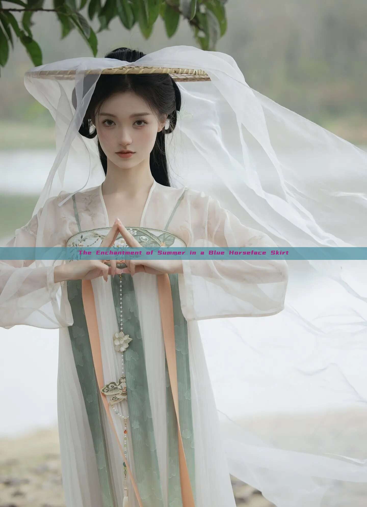 The Enchantment of Summer in a Blue Horseface Skirt