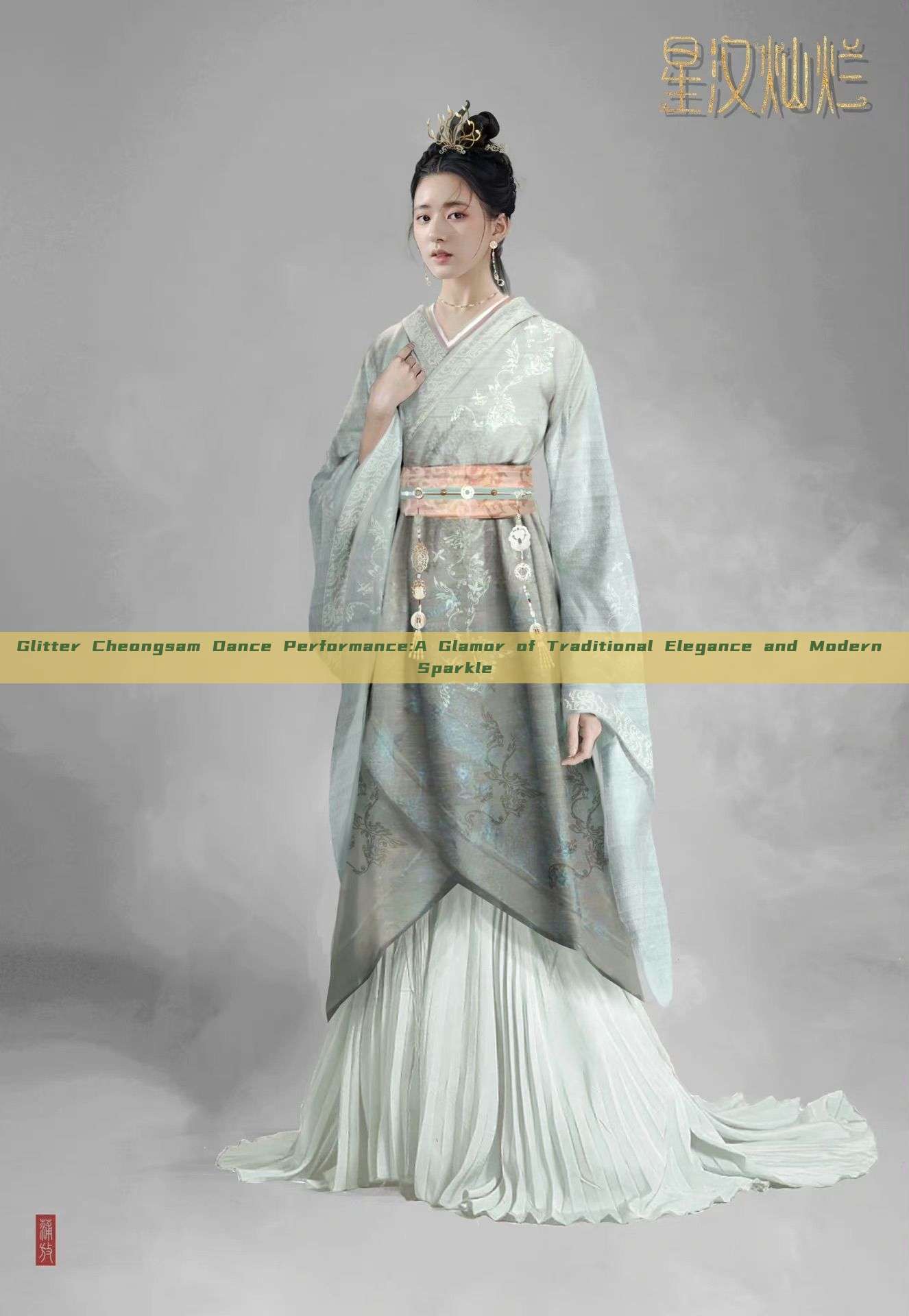 Glitter Cheongsam Dance Performance:A Glamor of Traditional Elegance and Modern Sparkle Glitter Cheongsam Dance Performance:A Glamor of Traditional Elegance and Modern Sparkle