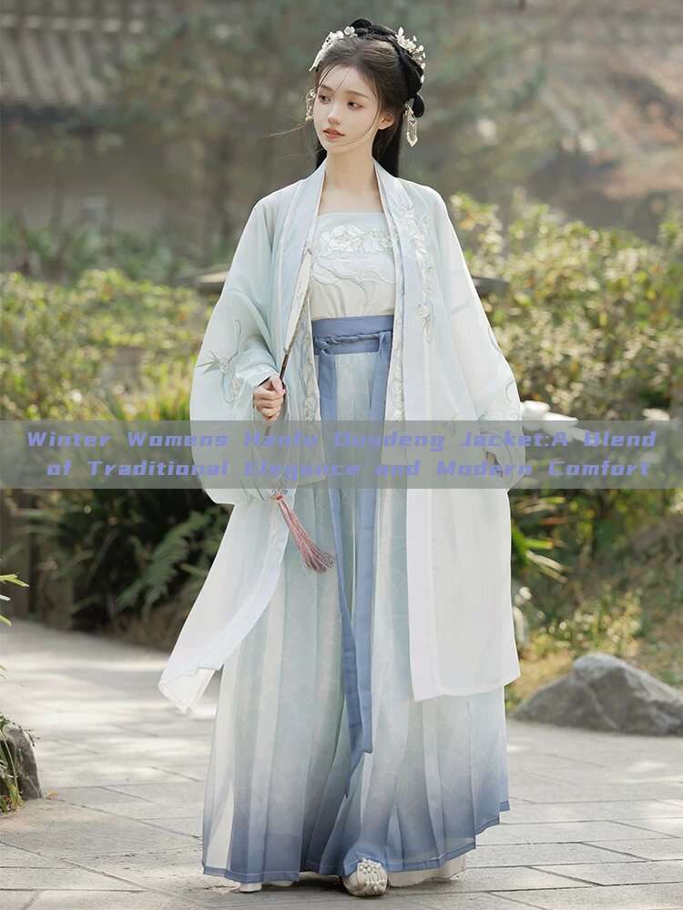 Winter Womens Hanfu Doudeng Jacket:A Blend of Traditional Elegance and Modern Comfort Winter Womens Hanfu Doudeng Jacket:A Blend of Traditional Elegance and Modern Comfort
