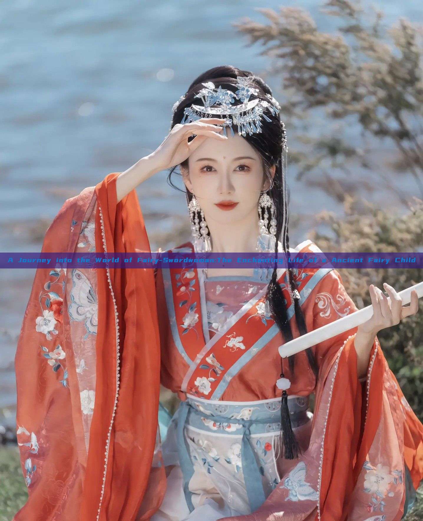 A Journey into the World of Fairy-Swordwoman:The Enchanting Life of a Ancient Fairy Child A Journey into the World of Fairy-Swordwoman:The Enchanting Life of a Ancient Fairy Child