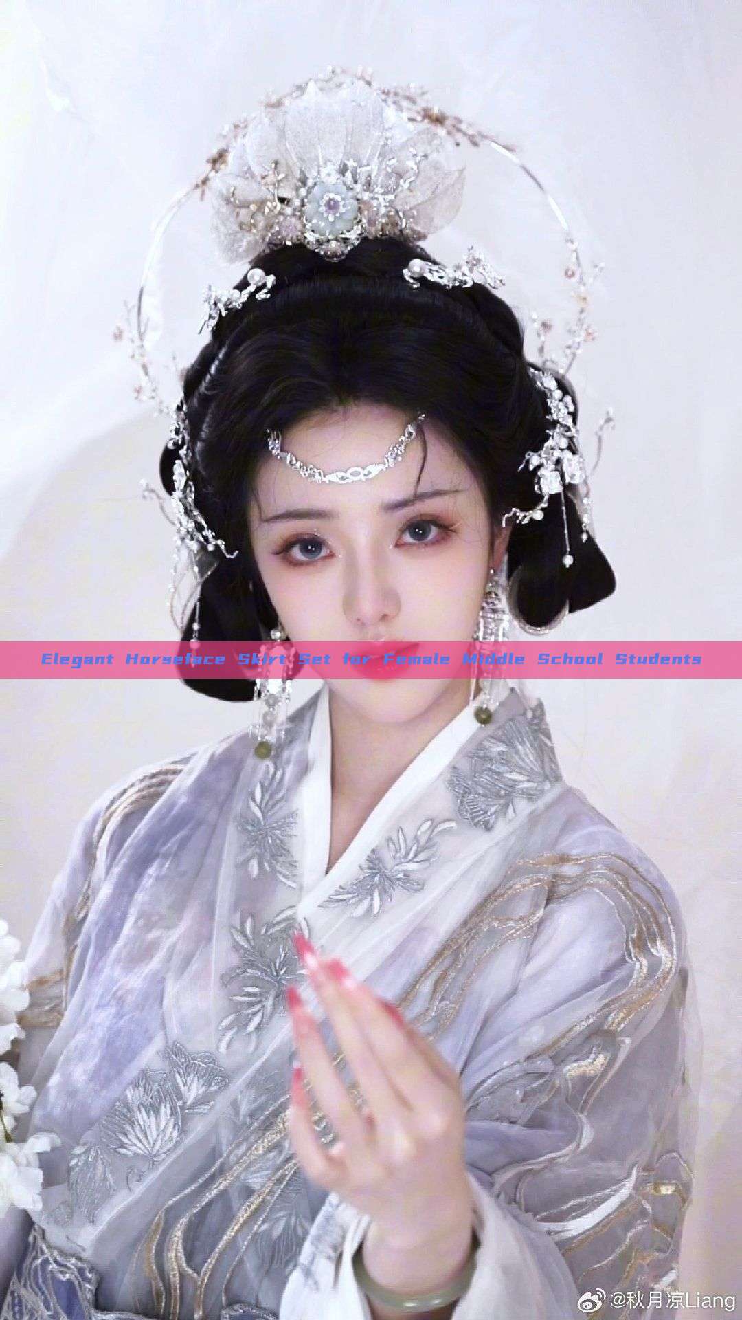 Elegant Horseface Skirt Set for Female Middle School Students Elegant Horseface Skirt Set for Female Middle School Students