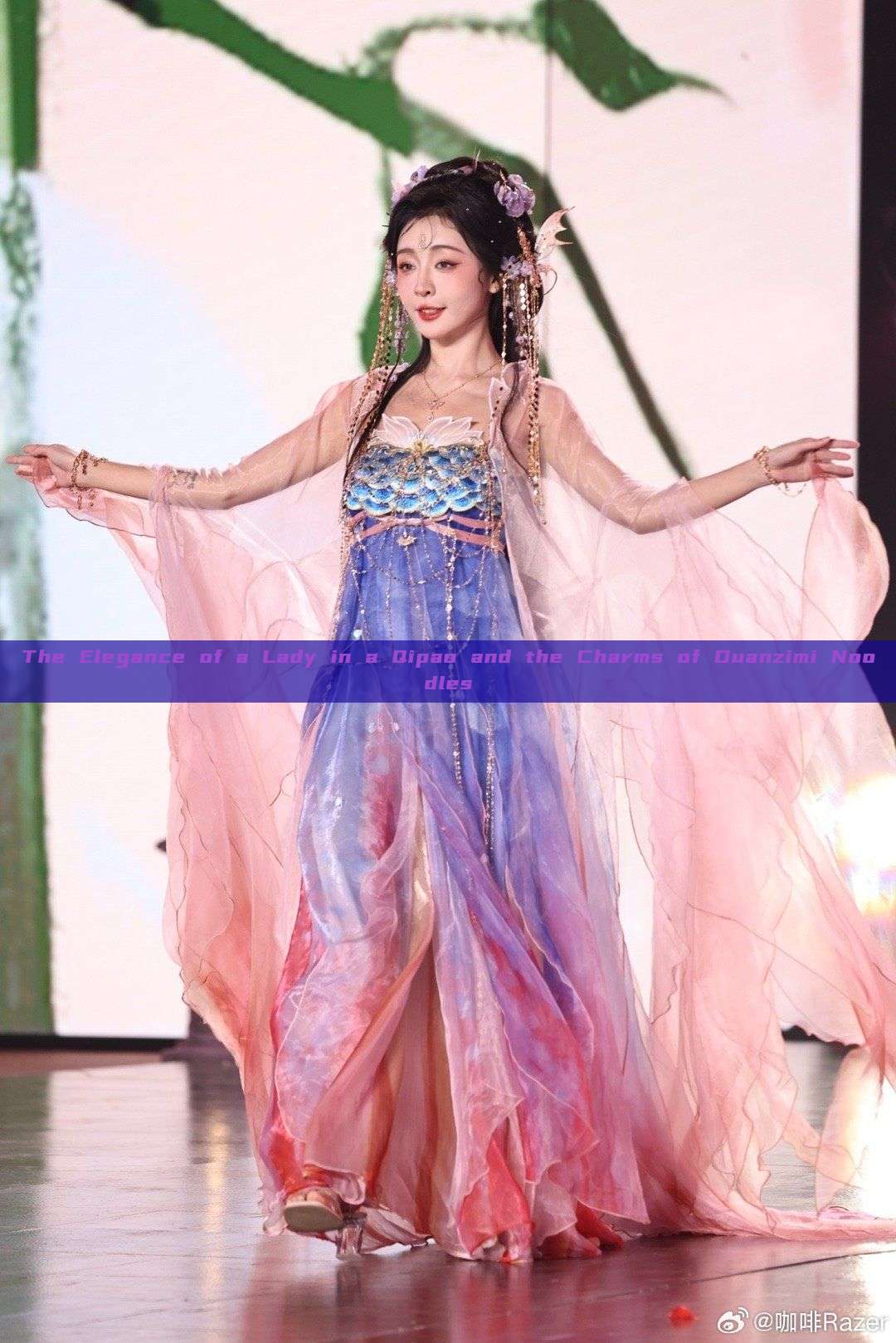 The Elegance of a Lady in a Qipao and the Charms of Duanzimi Noodles The Elegance of a Lady in a Qipao and the Charms of Duanzimi Noodles