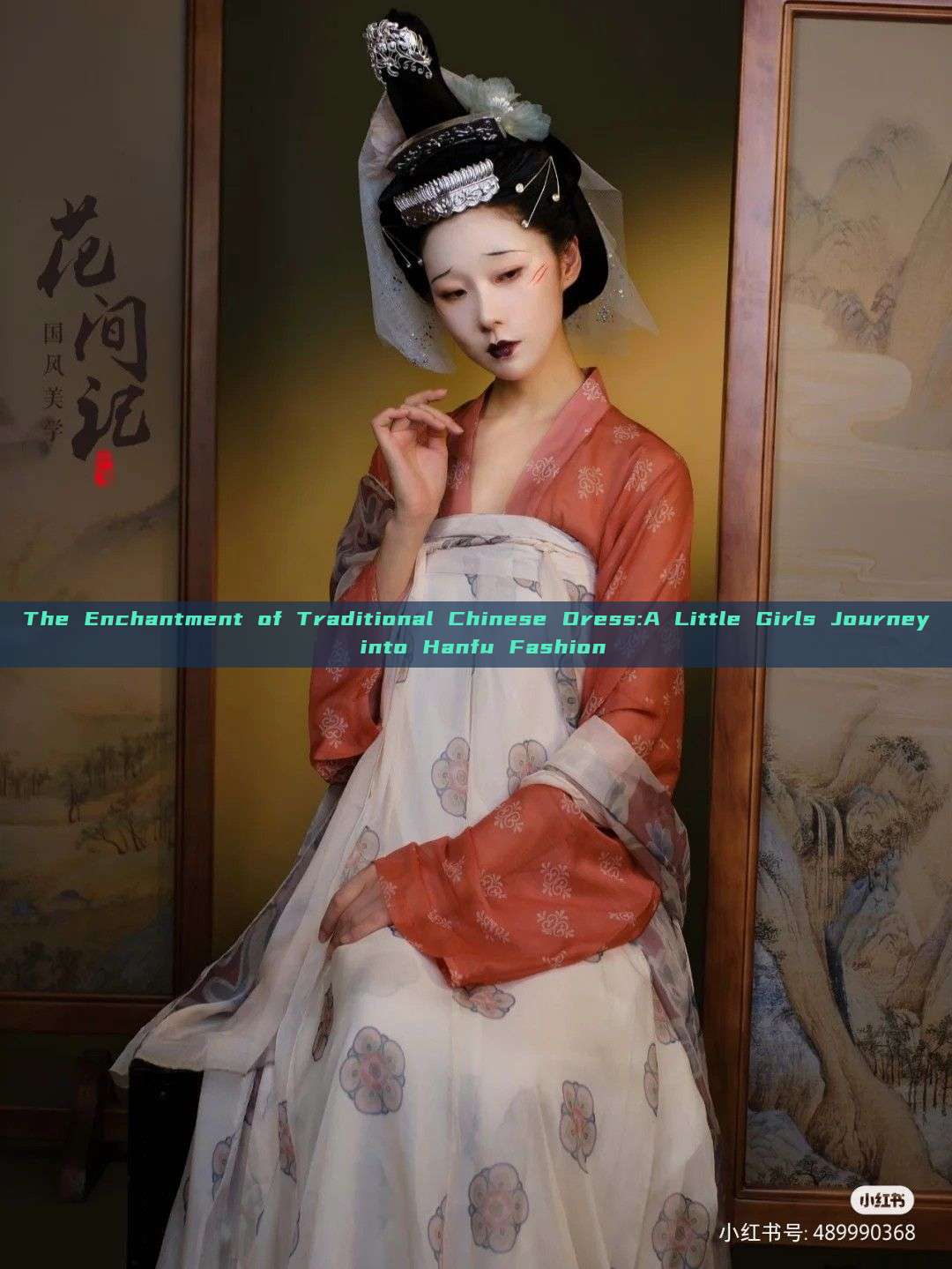The Enchantment of Traditional Chinese Dress:A Little Girls Journey into Hanfu Fashion The Enchantment of Traditional Chinese Dress:A Little Girls Journey into Hanfu Fashion