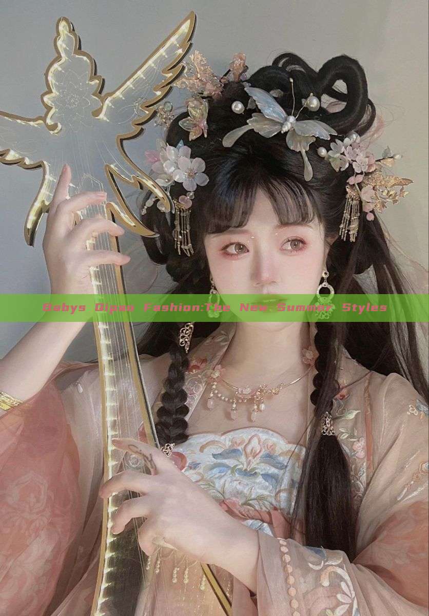 Babys Qipao Fashion:The New Summer Styles Babys Qipao Fashion:The New Summer Styles