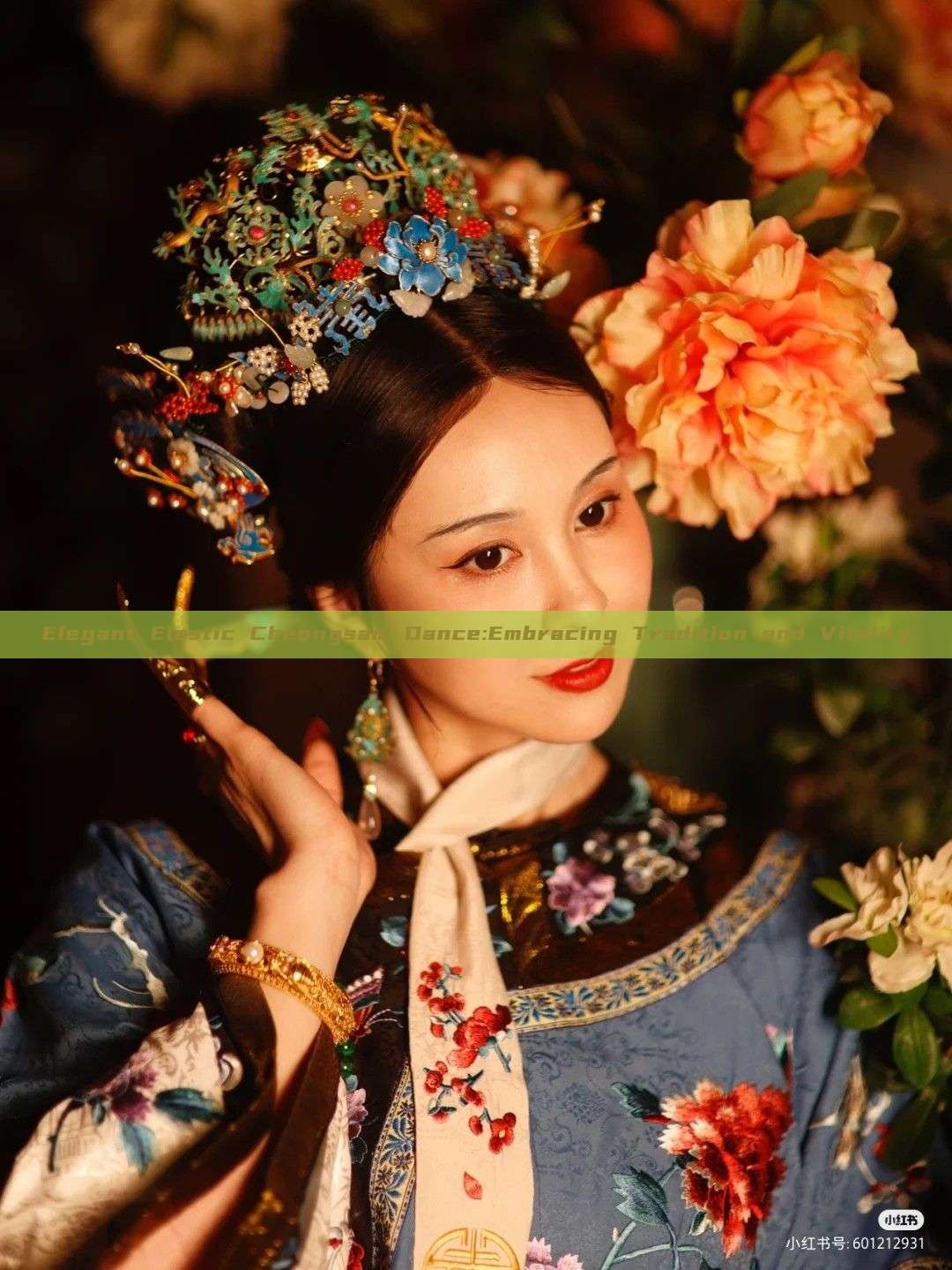 Elegant Elastic Cheongsam Dance:Embracing Tradition and Vitality Elegant Elastic Cheongsam Dance:Embracing Tradition and Vitality