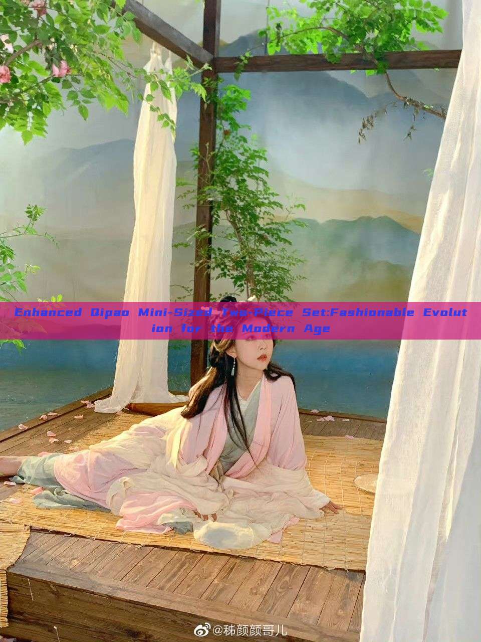 Enhanced Qipao Mini-Sized Two-Piece Set:Fashionable Evolution for the Modern Age Enhanced Qipao Mini-Sized Two-Piece Set:Fashionable Evolution for the Modern Age