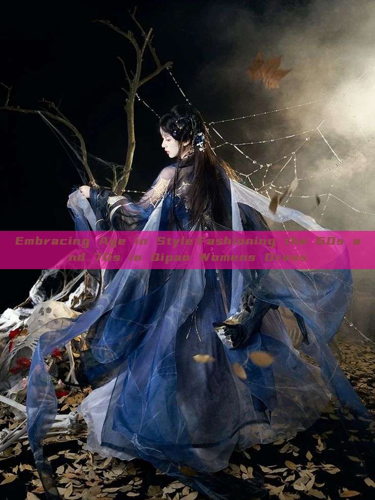 Embracing Age in Style:Fashioning the 60s and 70s in Qipao Womens Dress Embracing Age in Style:Fashioning the 60s and 70s in Qipao Womens Dress