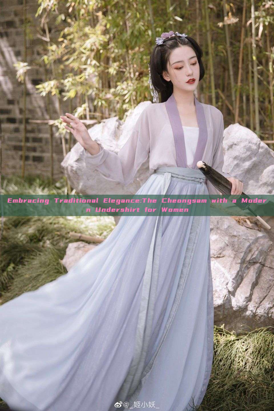Embracing Traditional Elegance:The Cheongsam with a Modern Undershirt for Women Embracing Traditional Elegance:The Cheongsam with a Modern Undershirt for Women