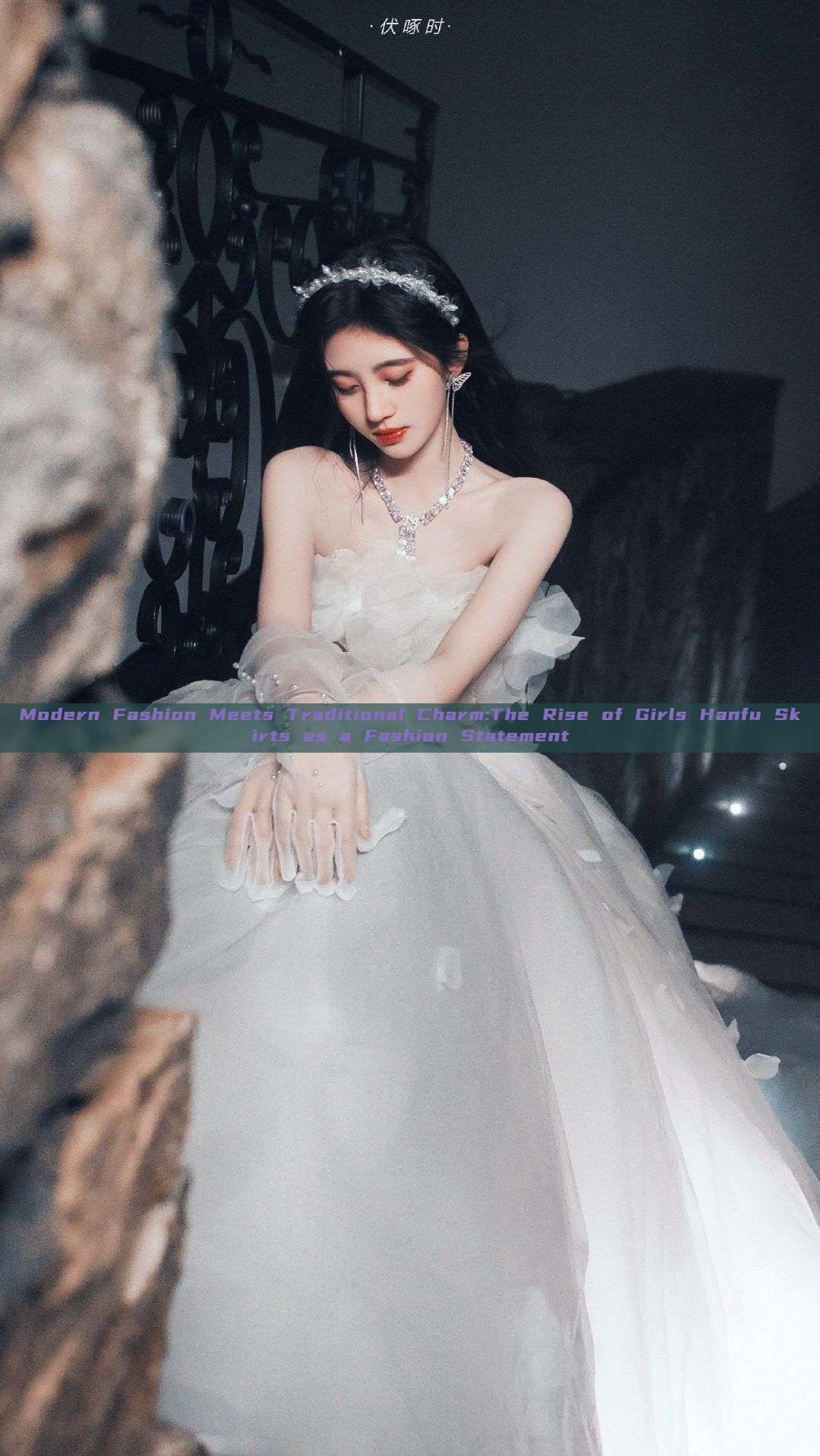 Modern Fashion Meets Traditional Charm:The Rise of Girls Hanfu Skirts as a Fashion Statement Modern Fashion Meets Traditional Charm:The Rise of Girls Hanfu Skirts as a Fashion Statement