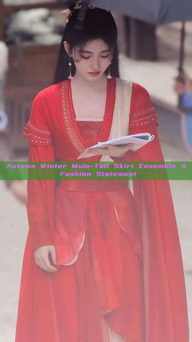Autumn Winter Mule-Tail Skirt Ensemble A Fashion Statement Autumn Winter Mule-Tail Skirt Ensemble A Fashion Statement