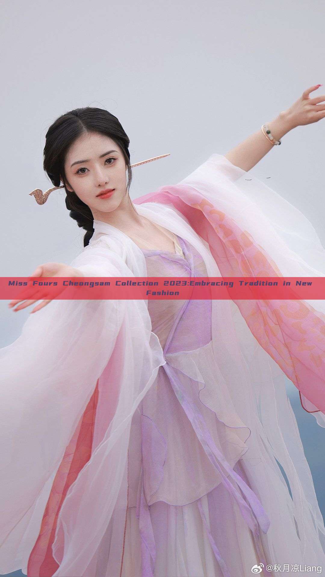 Miss Fours Cheongsam Collection 2023:Embracing Tradition in New Fashion Miss Fours Cheongsam Collection 2023:Embracing Tradition in New Fashion