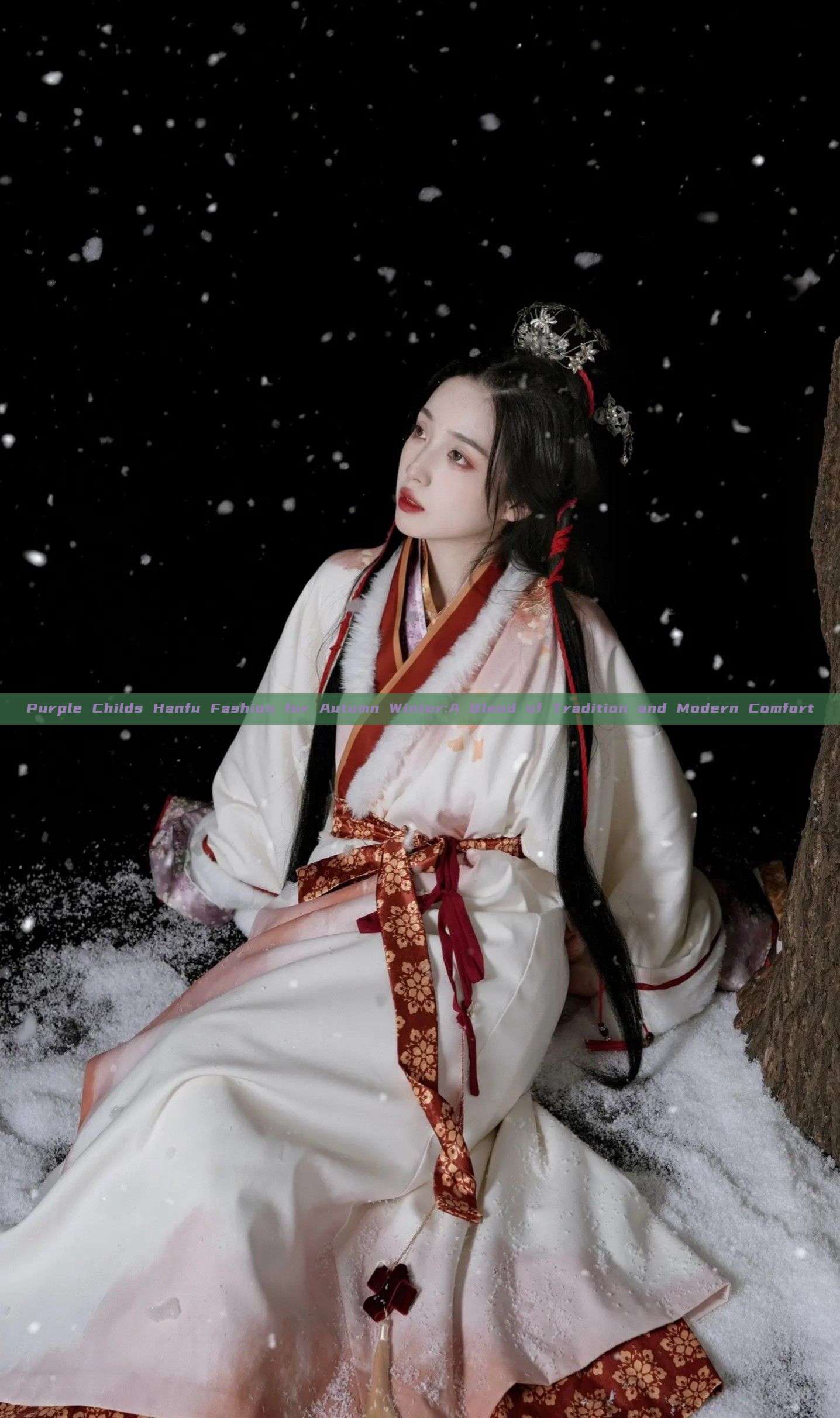 Purple Childs Hanfu Fashion for Autumn Winter:A Blend of Tradition and Modern Comfort Purple Childs Hanfu Fashion for Autumn Winter:A Blend of Tradition and Modern Comfort