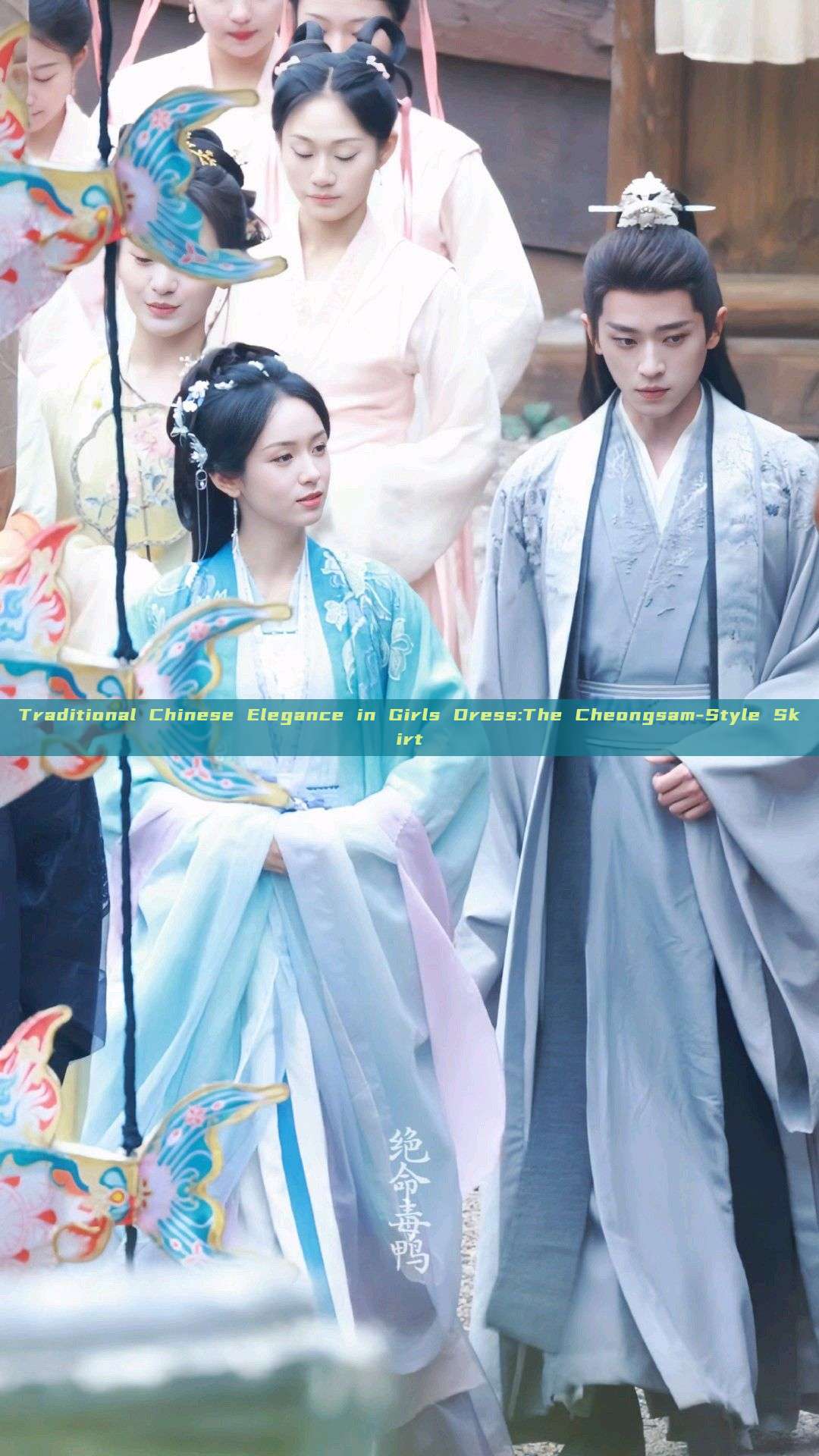 Traditional Chinese Elegance in Girls Dress:The Cheongsam-Style Skirt Traditional Chinese Elegance in Girls Dress:The Cheongsam-Style Skirt
