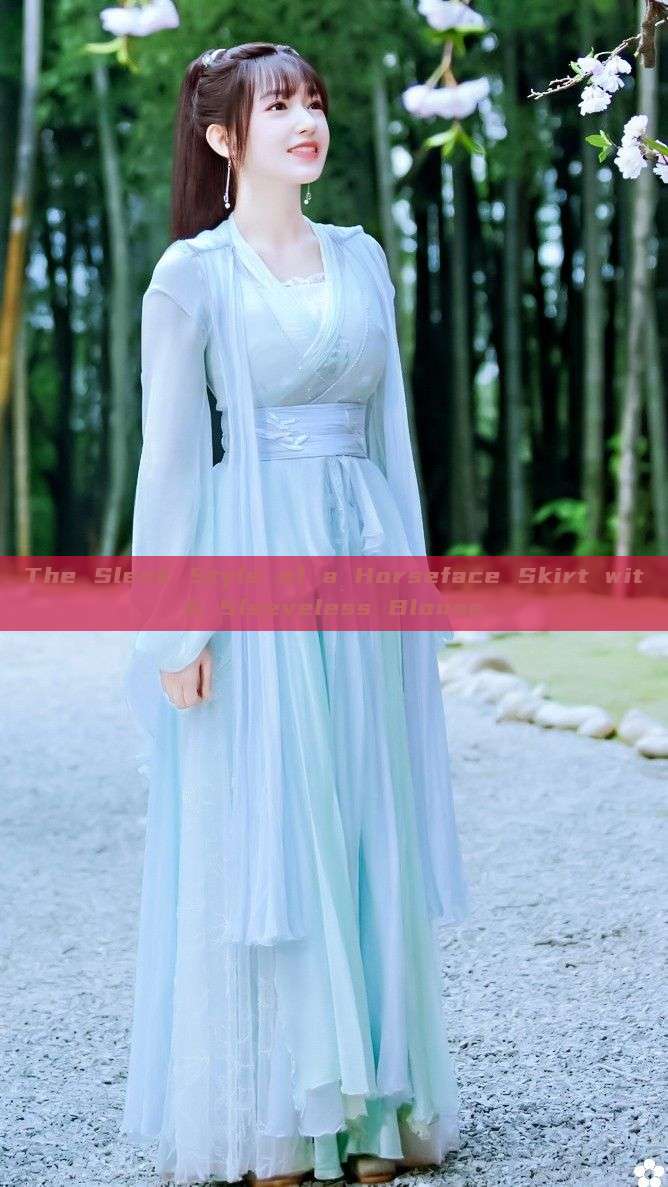 The Sleek Style of a Horseface Skirt with Sleeveless Blouse The Sleek Style of a Horseface Skirt with Sleeveless Blouse