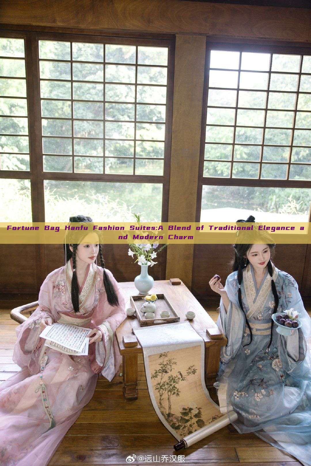 Fortune Bag Hanfu Fashion Suites:A Blend of Traditional Elegance and Modern Charm Fortune Bag Hanfu Fashion Suites:A Blend of Traditional Elegance and Modern Charm