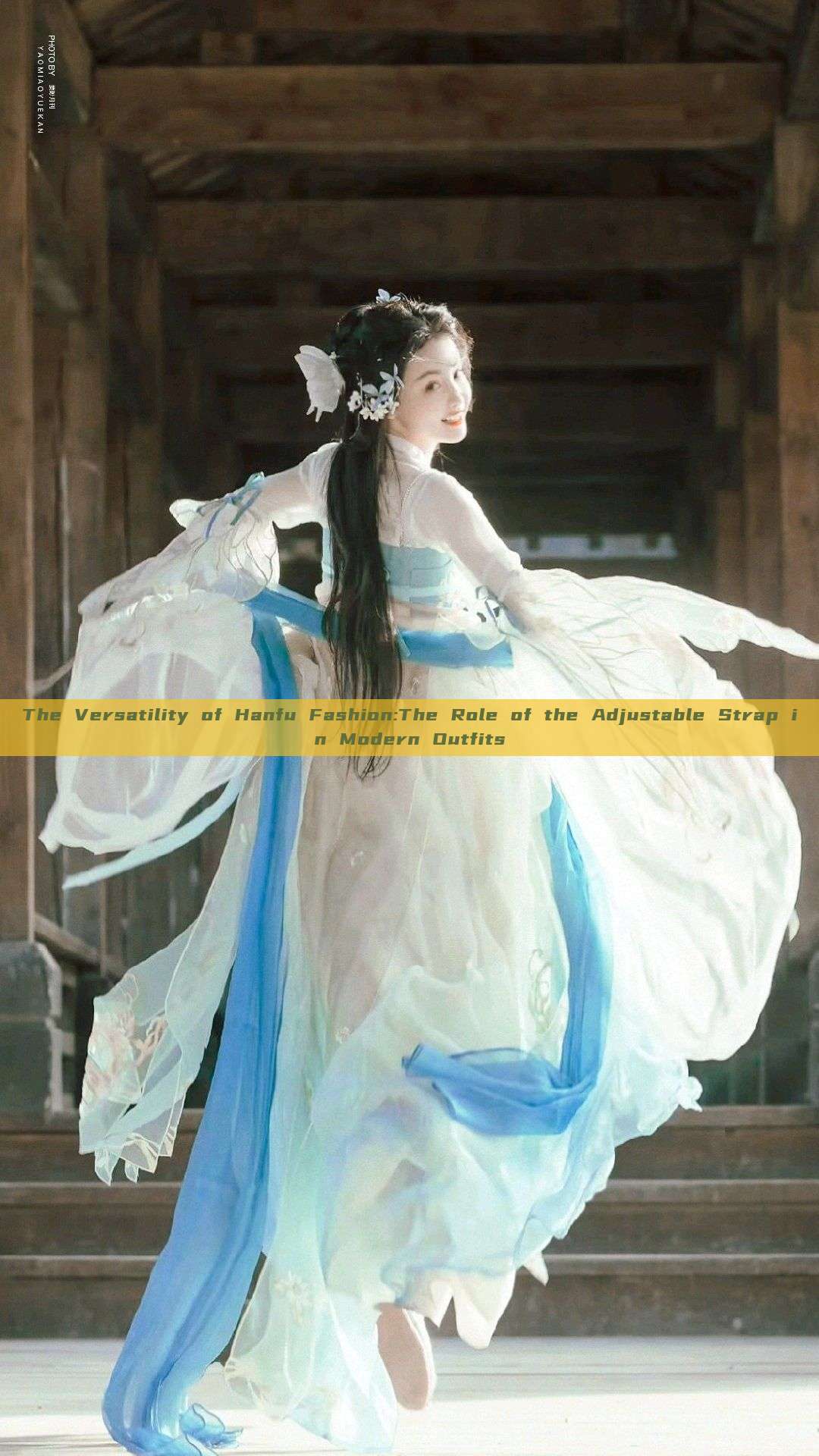The Versatility of Hanfu Fashion:The Role of the Adjustable Strap in Modern Outfits The Versatility of Hanfu Fashion:The Role of the Adjustable Strap in Modern Outfits