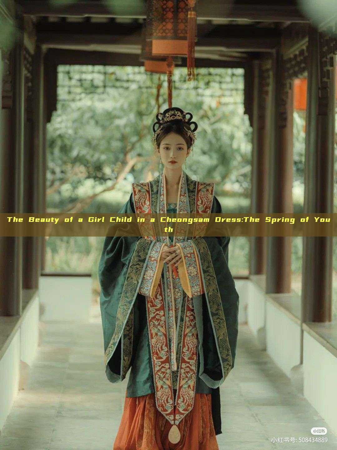 The Beauty of a Girl Child in a Cheongsam Dress:The Spring of Youth The Beauty of a Girl Child in a Cheongsam Dress:The Spring of Youth