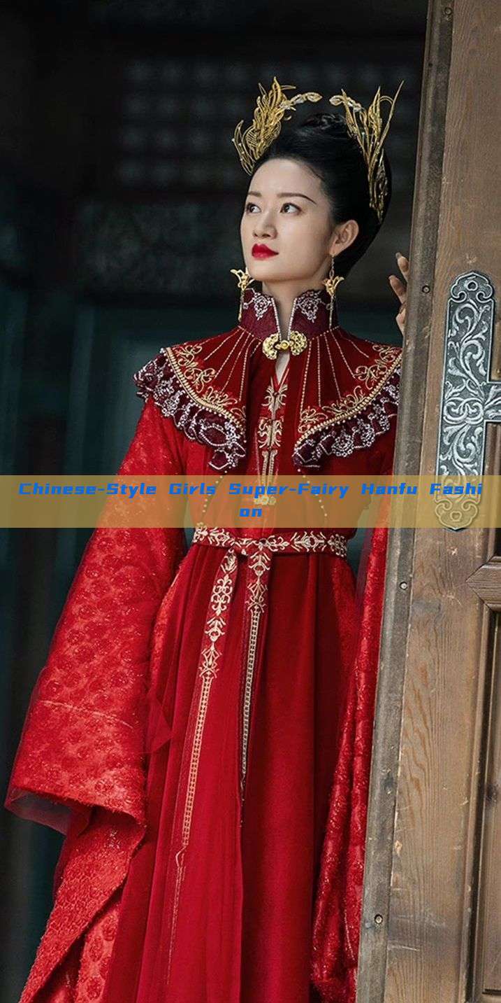 Chinese-Style Girls Super-Fairy Hanfu Fashion Chinese-Style Girls Super-Fairy Hanfu Fashion