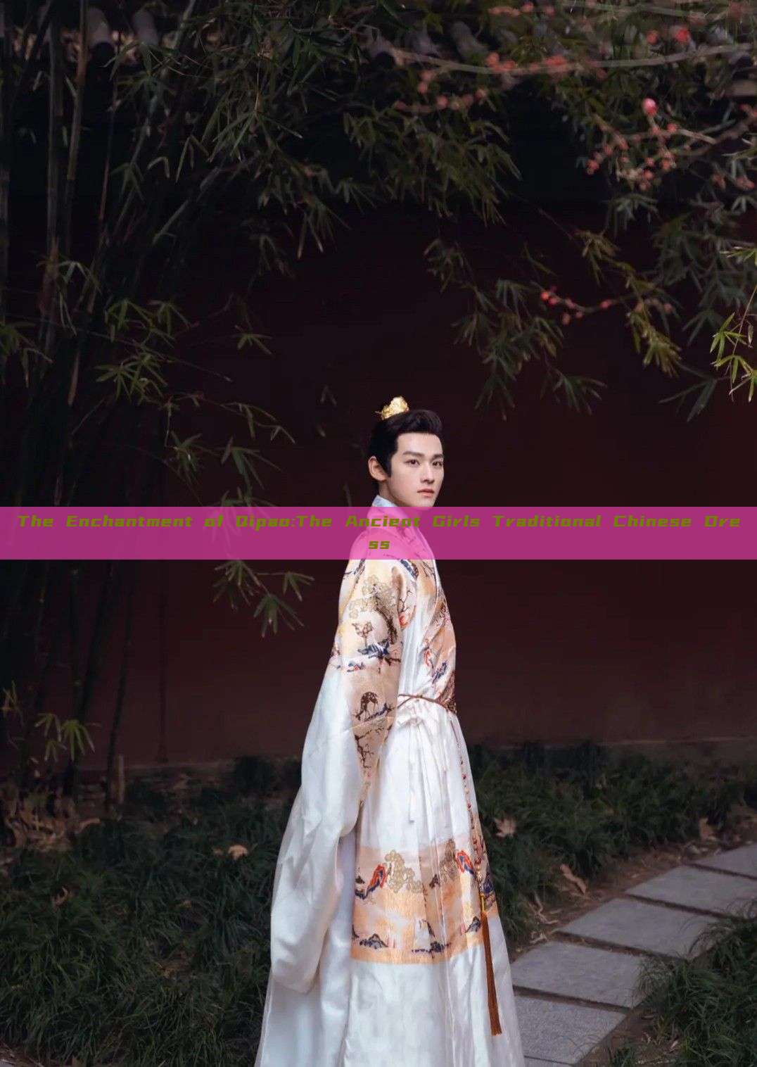 The Enchantment of Qipao:The Ancient Girls Traditional Chinese Dress The Enchantment of Qipao:The Ancient Girls Traditional Chinese Dress