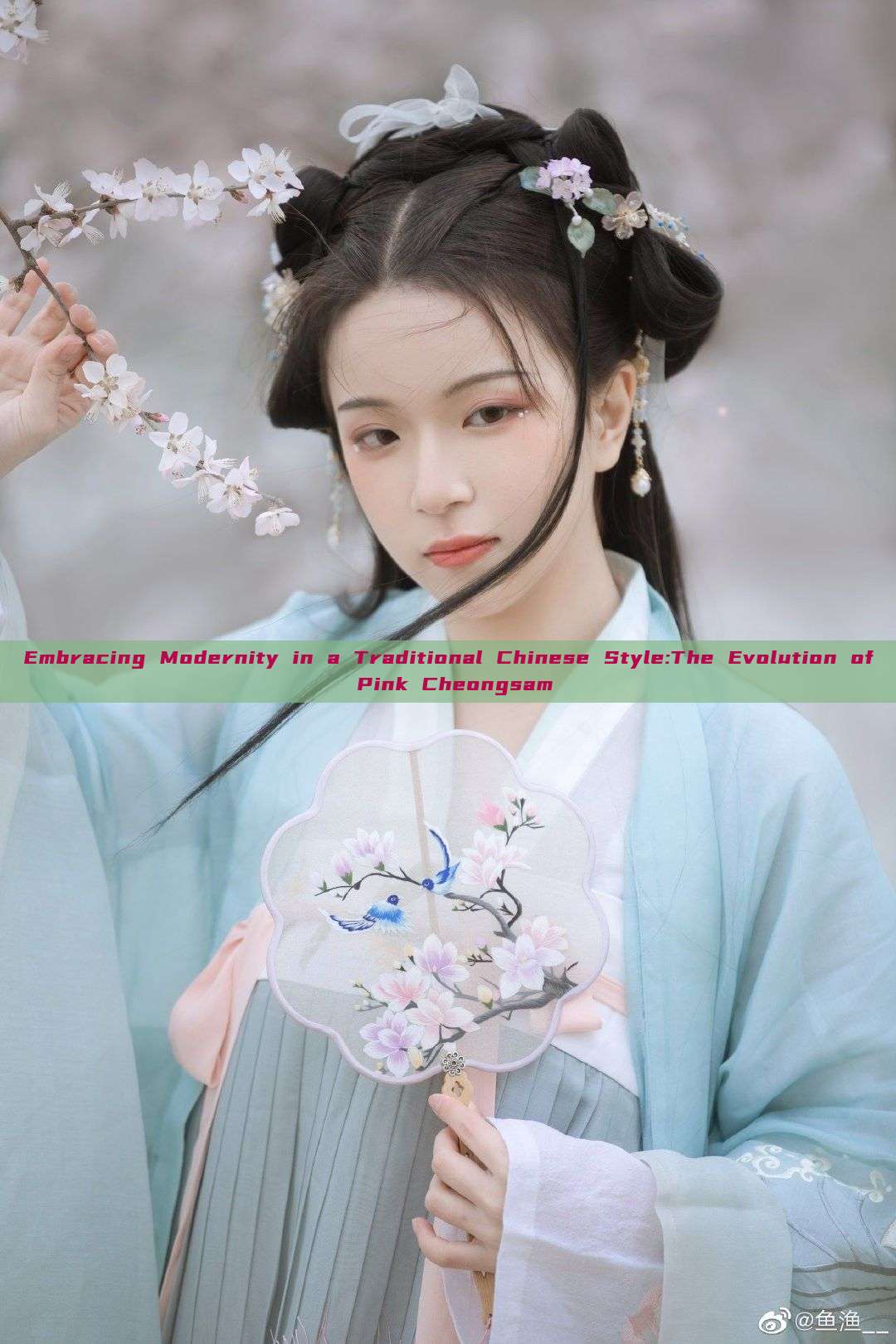 Embracing Modernity in a Traditional Chinese Style:The Evolution of Pink Cheongsam Embracing Modernity in a Traditional Chinese Style:The Evolution of Pink Cheongsam