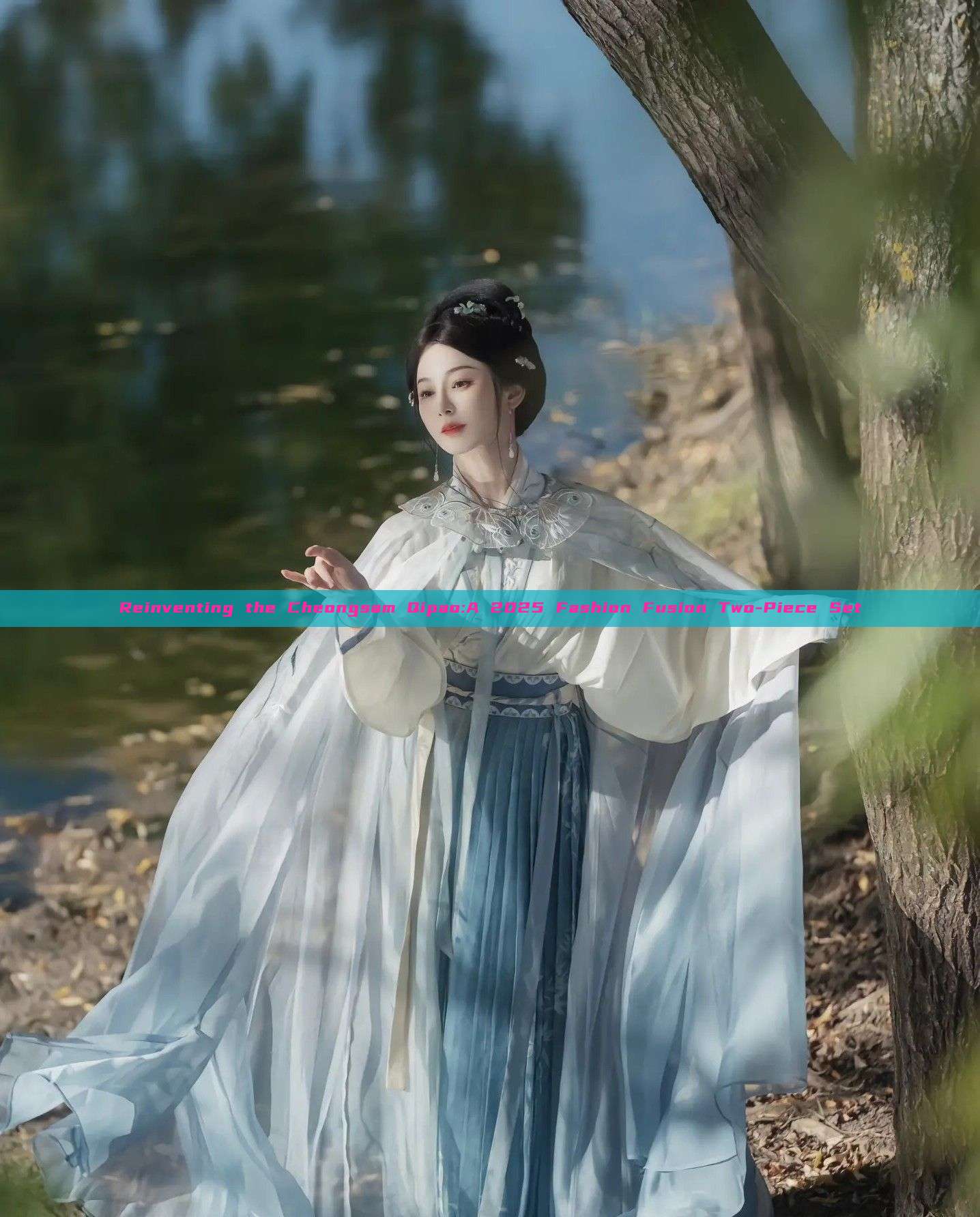 Reinventing the Cheongsam Qipao:A 2025 Fashion Fusion Two-Piece Set Reinventing the Cheongsam Qipao:A 2025 Fashion Fusion Two-Piece Set